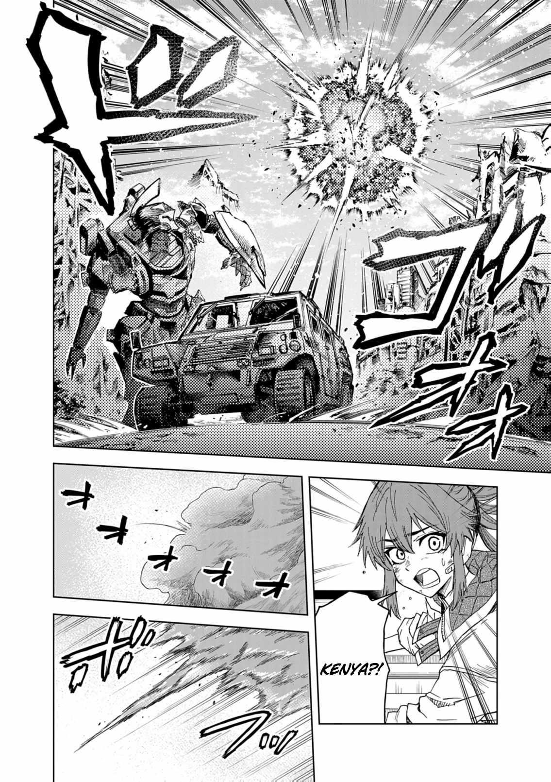 The Strongest Knight in the World, in an Attempt to Save the Heroines Who Were Destined to Die, Decided to Become the Strongest in Another World as Well: Flowers in Both Hands, Swords in Both Hands Chapter 14 - Page 28 in English