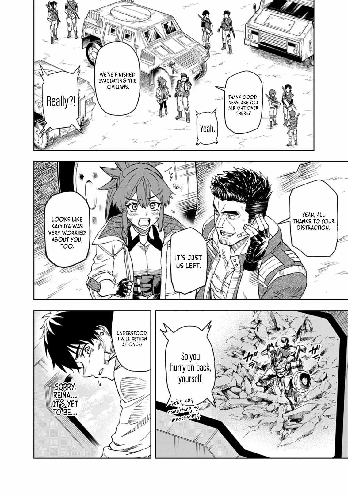 The Strongest Knight in the World, in an Attempt to Save the Heroines Who Were Destined to Die, Decided to Become the Strongest in Another World as Well: Flowers in Both Hands, Swords in Both Hands Chapter 14 - Page 4 in English