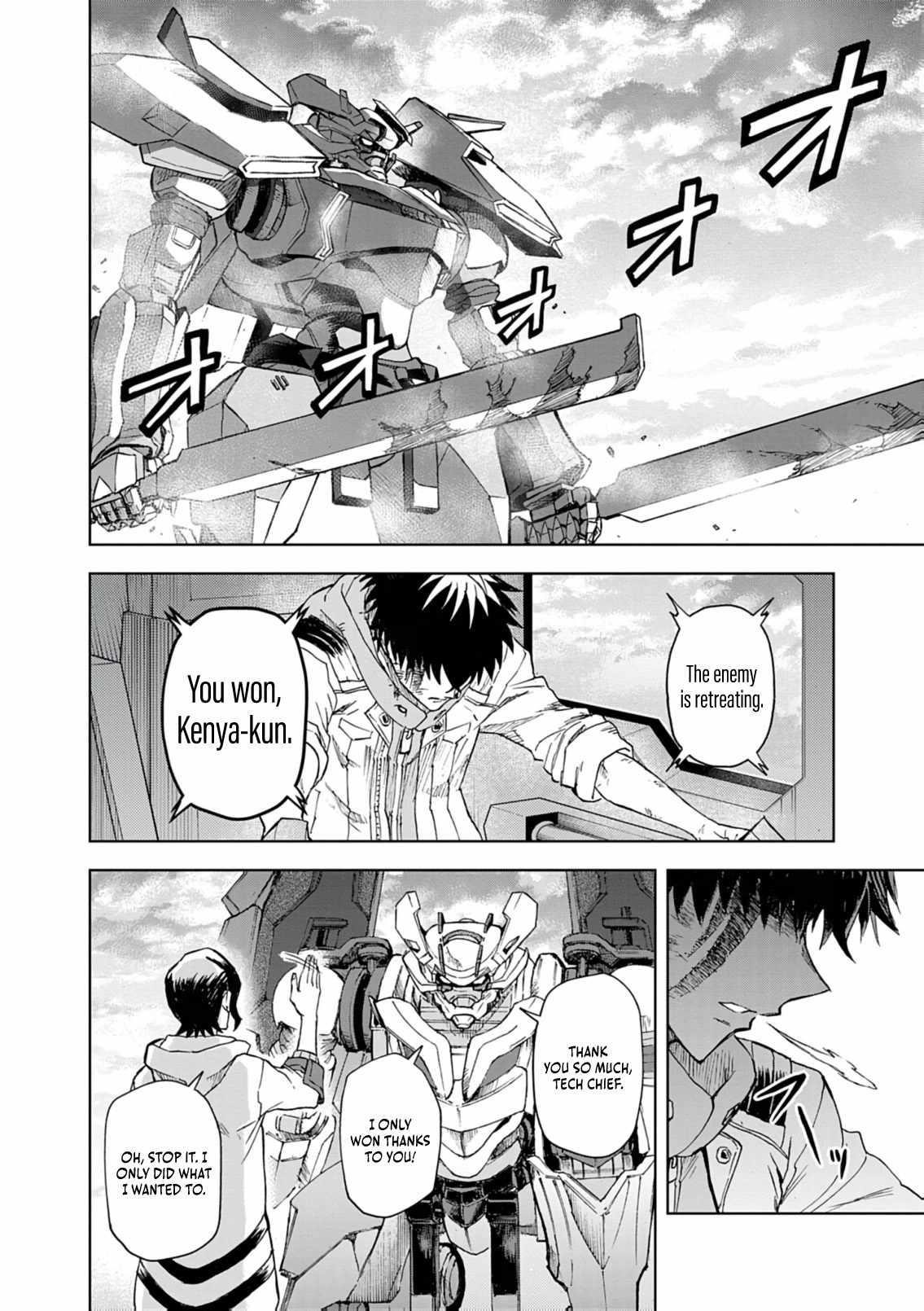 The Strongest Knight in the World, in an Attempt to Save the Heroines Who Were Destined to Die, Decided to Become the Strongest in Another World as Well: Flowers in Both Hands, Swords in Both Hands Chapter 15 - Page 30 in English