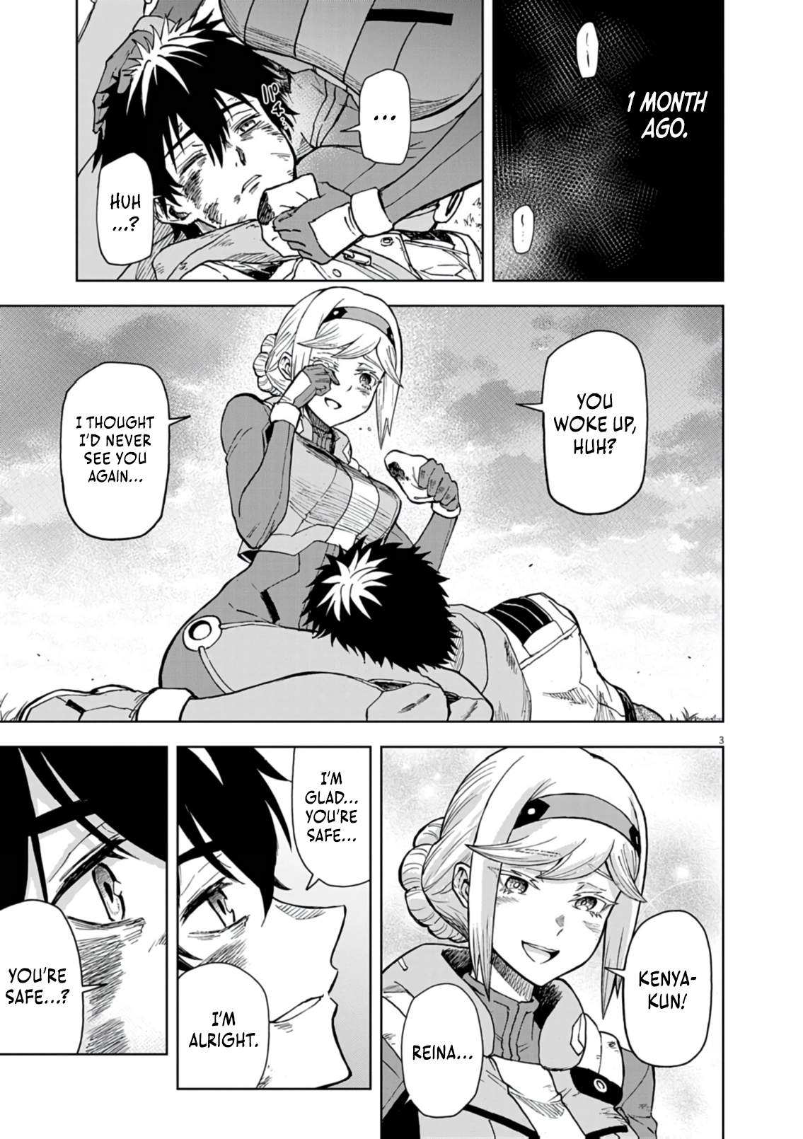 The Strongest Knight in the World, in an Attempt to Save the Heroines Who Were Destined to Die, Decided to Become the Strongest in Another World as Well: Flowers in Both Hands, Swords in Both Hands Chapter 16 - Page 3 in English