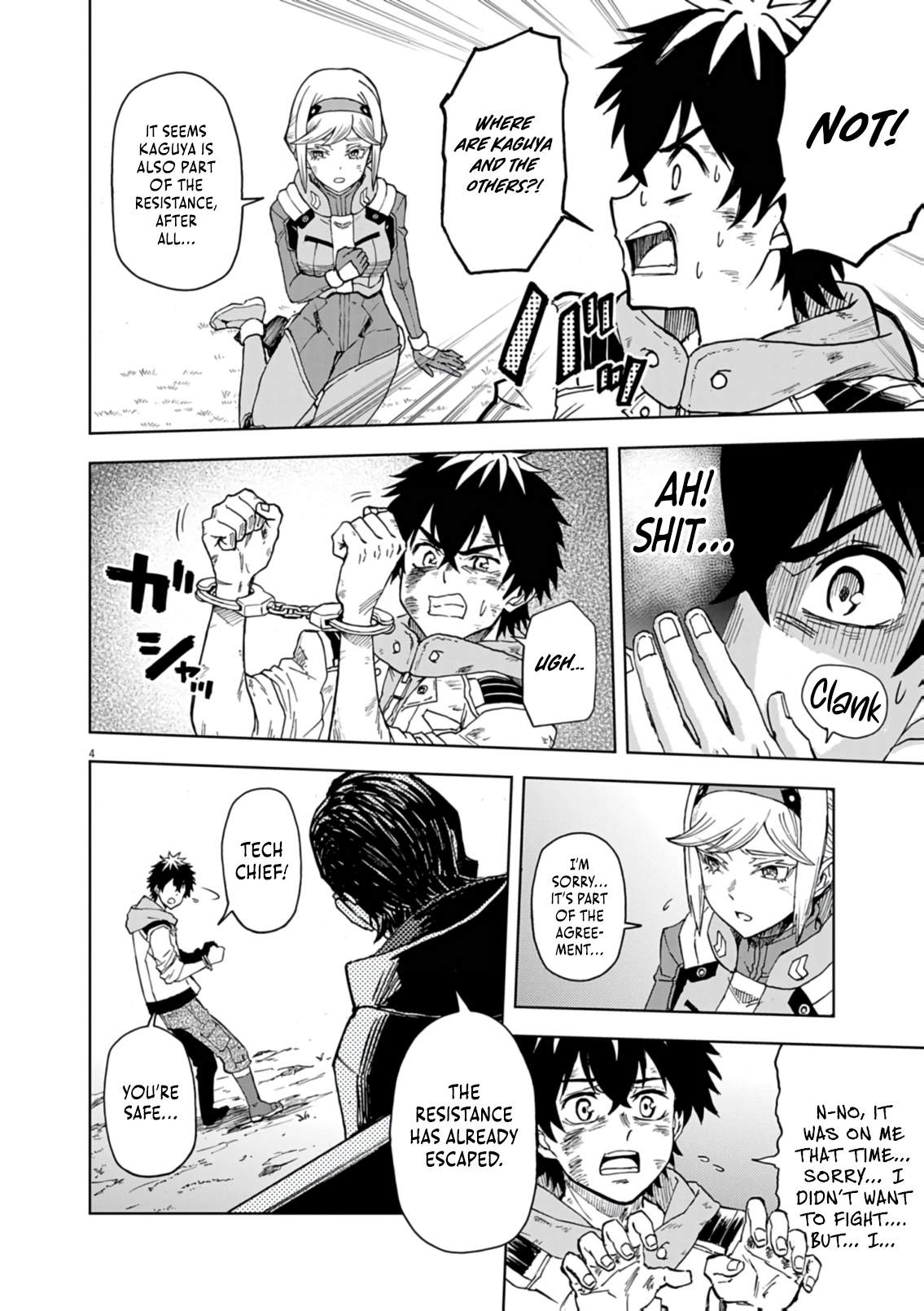 The Strongest Knight in the World, in an Attempt to Save the Heroines Who Were Destined to Die, Decided to Become the Strongest in Another World as Well: Flowers in Both Hands, Swords in Both Hands Chapter 16 - Page 4 in English