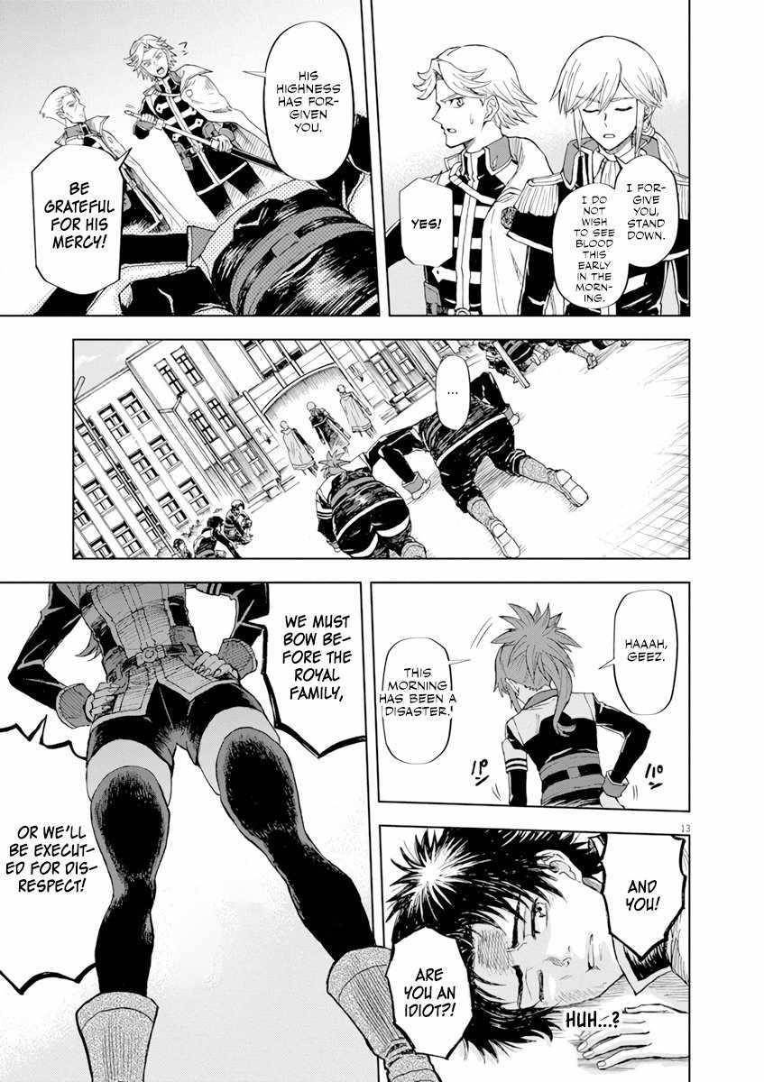 The Strongest Knight in the World, in an Attempt to Save the Heroines Who Were Destined to Die, Decided to Become the Strongest in Another World as Well: Flowers in Both Hands, Swords in Both Hands Chapter 2 - Page 13 in English