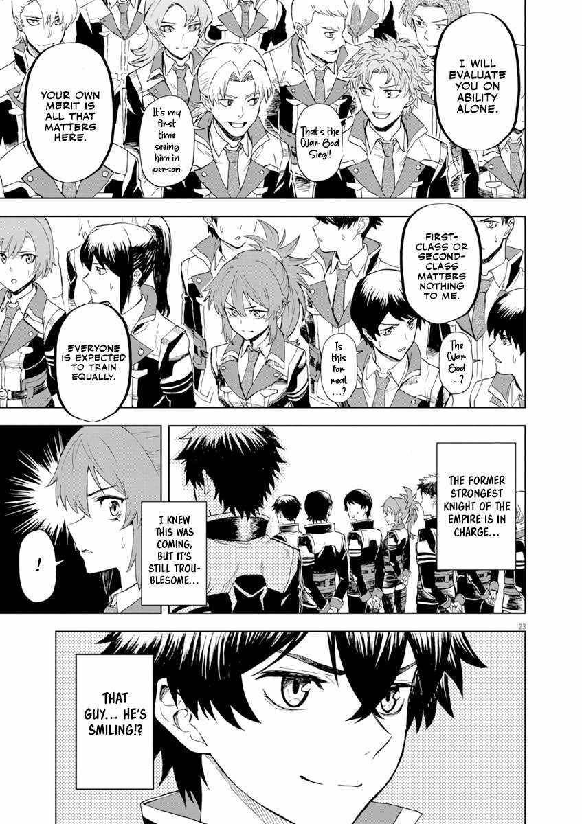The Strongest Knight in the World, in an Attempt to Save the Heroines Who Were Destined to Die, Decided to Become the Strongest in Another World as Well: Flowers in Both Hands, Swords in Both Hands Chapter 2 - Page 23 in English