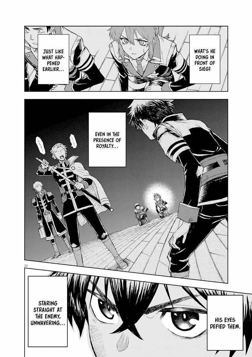 The Strongest Knight in the World, in an Attempt to Save the Heroines Who Were Destined to Die, Decided to Become the Strongest in Another World as Well: Flowers in Both Hands, Swords in Both Hands Chapter 2 - Page 24 in English