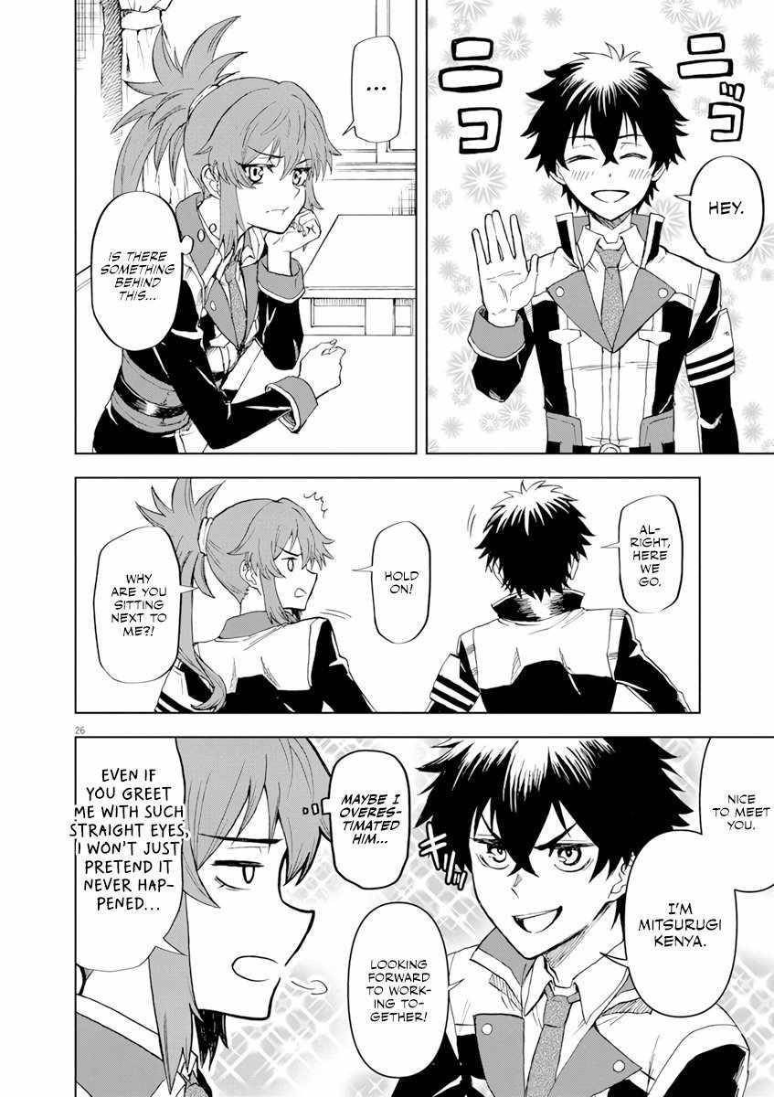 The Strongest Knight in the World, in an Attempt to Save the Heroines Who Were Destined to Die, Decided to Become the Strongest in Another World as Well: Flowers in Both Hands, Swords in Both Hands Chapter 2 - Page 26 in English