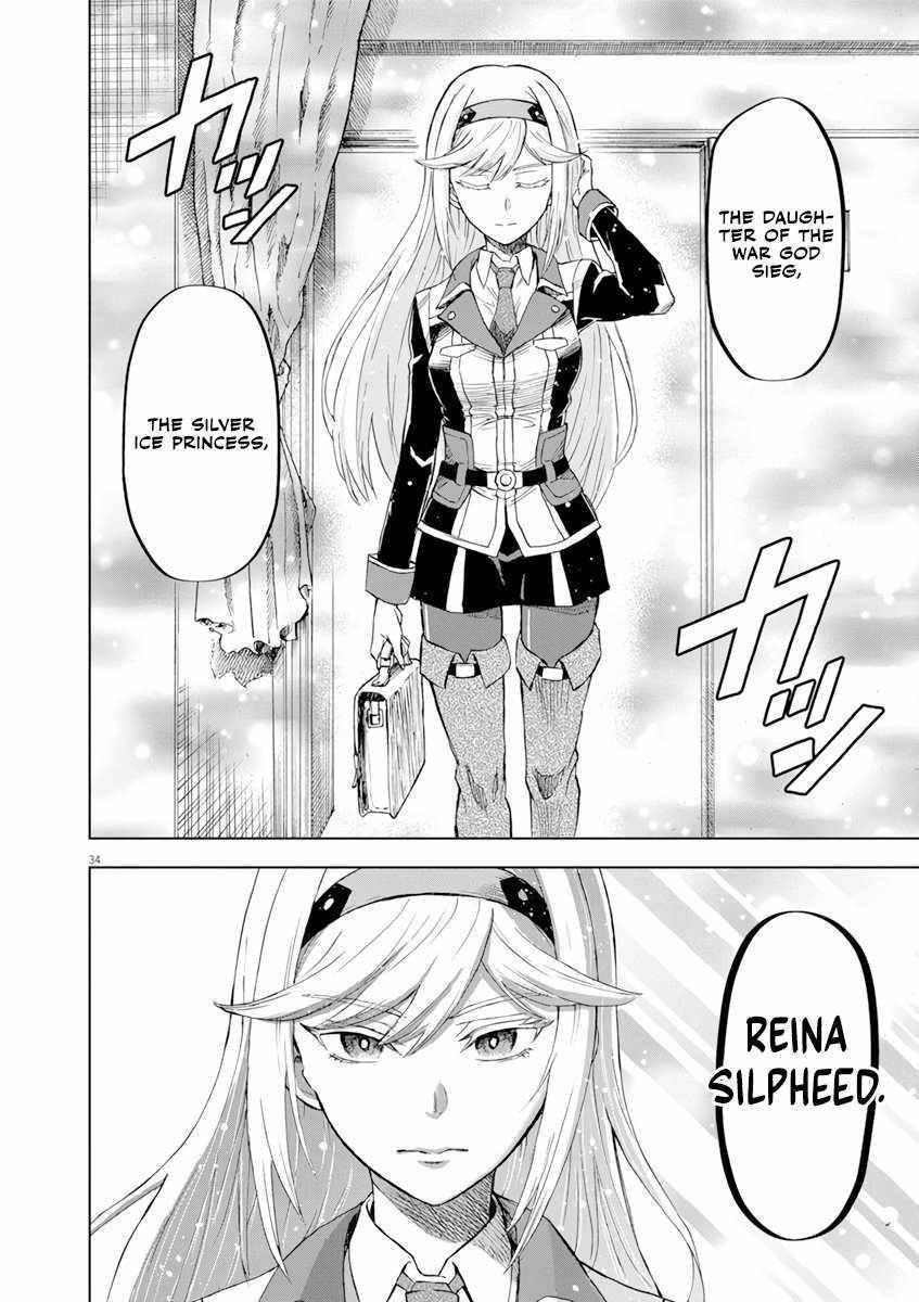 The Strongest Knight in the World, in an Attempt to Save the Heroines Who Were Destined to Die, Decided to Become the Strongest in Another World as Well: Flowers in Both Hands, Swords in Both Hands Chapter 2 - Page 34 in English