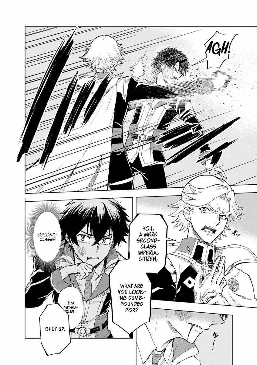 The Strongest Knight in the World, in an Attempt to Save the Heroines Who Were Destined to Die, Decided to Become the Strongest in Another World as Well: Flowers in Both Hands, Swords in Both Hands Chapter 2 - Page 6 in English