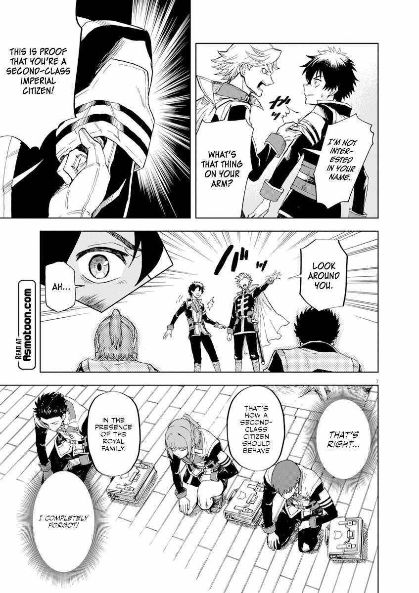 The Strongest Knight in the World, in an Attempt to Save the Heroines Who Were Destined to Die, Decided to Become the Strongest in Another World as Well: Flowers in Both Hands, Swords in Both Hands Chapter 2 - Page 7 in English