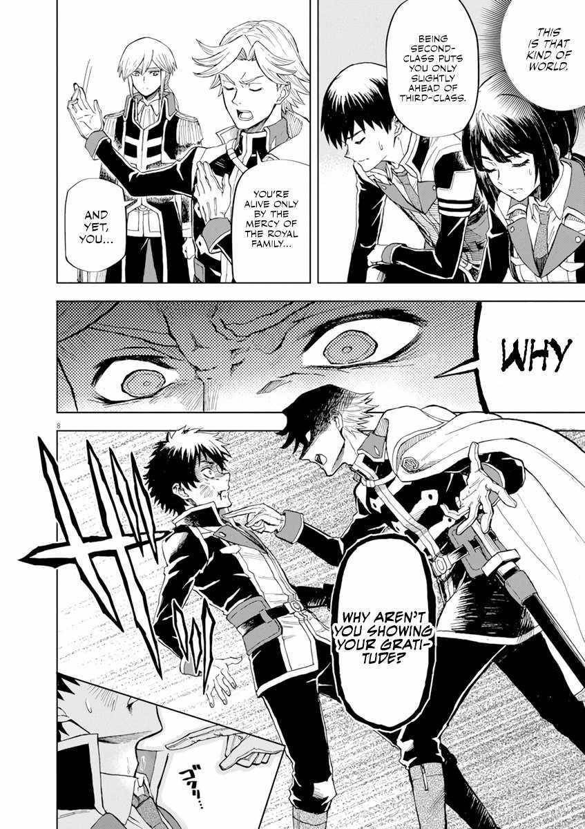 The Strongest Knight in the World, in an Attempt to Save the Heroines Who Were Destined to Die, Decided to Become the Strongest in Another World as Well: Flowers in Both Hands, Swords in Both Hands Chapter 2 - Page 8 in English