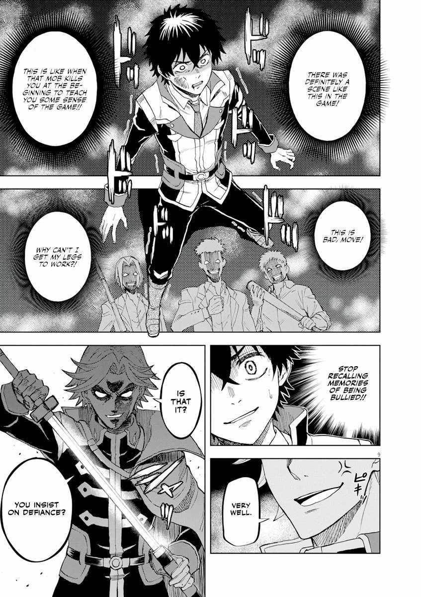 The Strongest Knight in the World, in an Attempt to Save the Heroines Who Were Destined to Die, Decided to Become the Strongest in Another World as Well: Flowers in Both Hands, Swords in Both Hands Chapter 2 - Page 9 in English