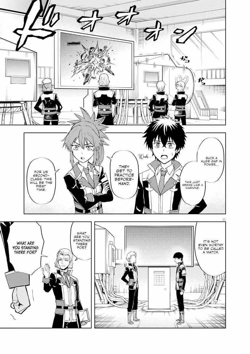 The Strongest Knight in the World, in an Attempt to Save the Heroines Who Were Destined to Die, Decided to Become the Strongest in Another World as Well: Flowers in Both Hands, Swords in Both Hands Chapter 3 - Page 11 in English