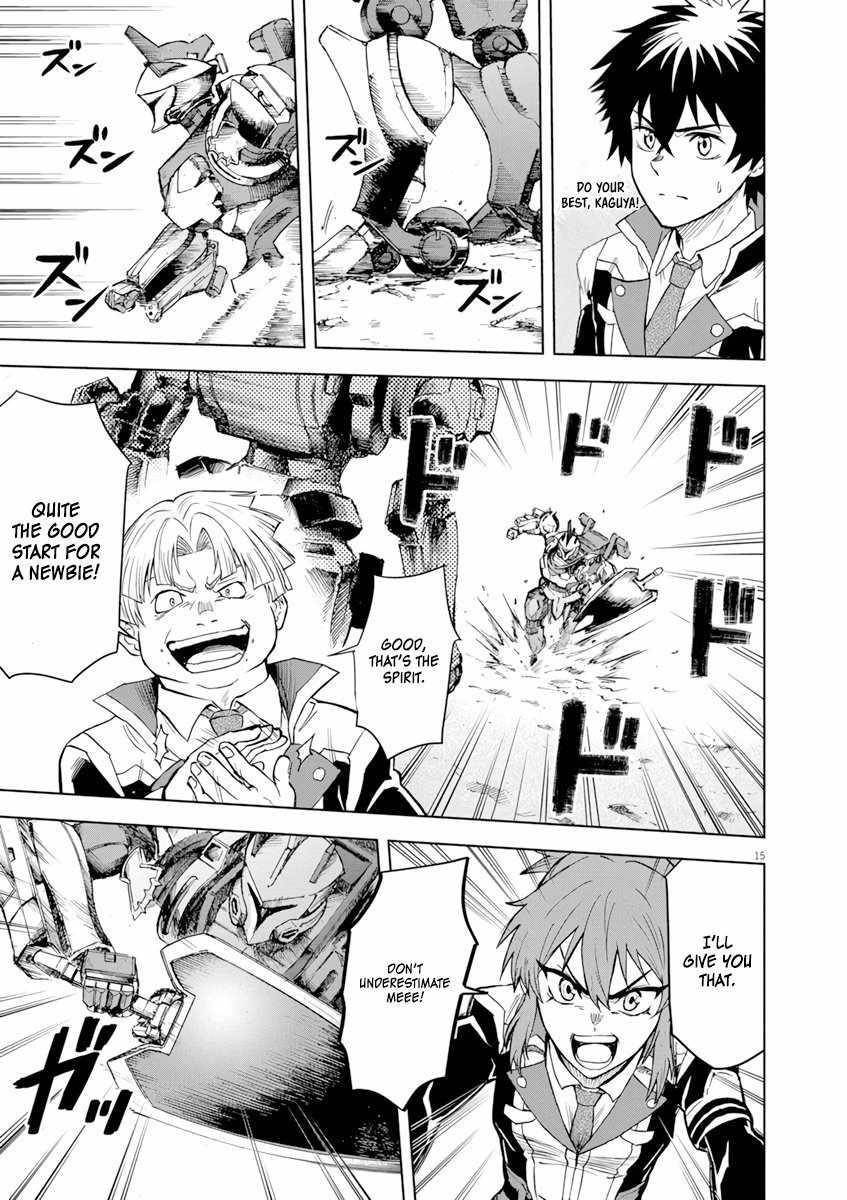 The Strongest Knight in the World, in an Attempt to Save the Heroines Who Were Destined to Die, Decided to Become the Strongest in Another World as Well: Flowers in Both Hands, Swords in Both Hands Chapter 3 - Page 15 in English