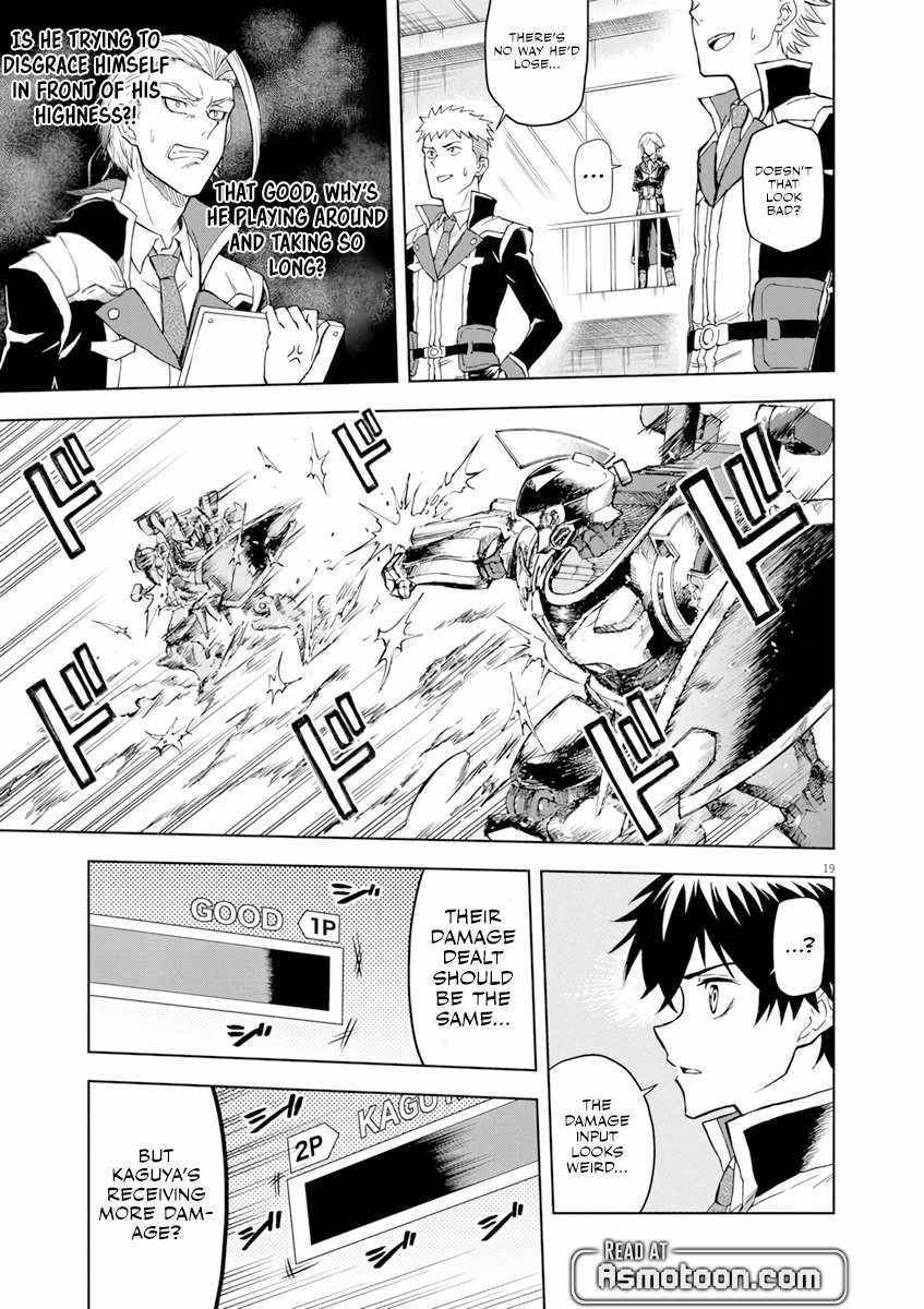 The Strongest Knight in the World, in an Attempt to Save the Heroines Who Were Destined to Die, Decided to Become the Strongest in Another World as Well: Flowers in Both Hands, Swords in Both Hands Chapter 3 - Page 19 in English