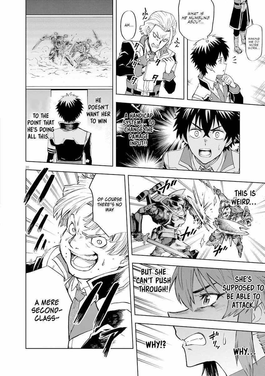 The Strongest Knight in the World, in an Attempt to Save the Heroines Who Were Destined to Die, Decided to Become the Strongest in Another World as Well: Flowers in Both Hands, Swords in Both Hands Chapter 3 - Page 20 in English