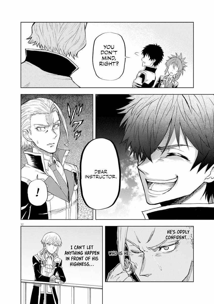 The Strongest Knight in the World, in an Attempt to Save the Heroines Who Were Destined to Die, Decided to Become the Strongest in Another World as Well: Flowers in Both Hands, Swords in Both Hands Chapter 3 - Page 32 in English