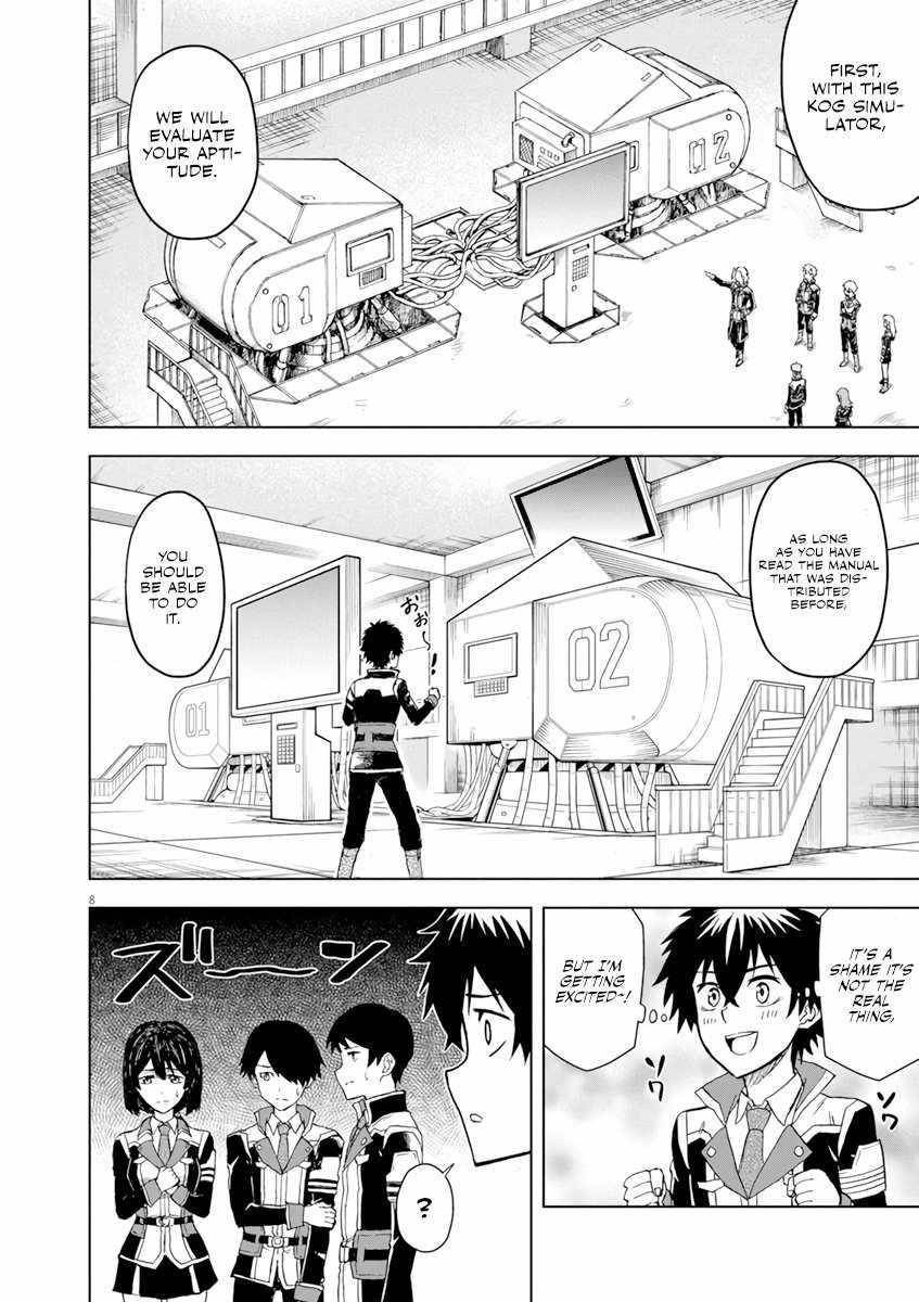 The Strongest Knight in the World, in an Attempt to Save the Heroines Who Were Destined to Die, Decided to Become the Strongest in Another World as Well: Flowers in Both Hands, Swords in Both Hands Chapter 3 - Page 8 in English
