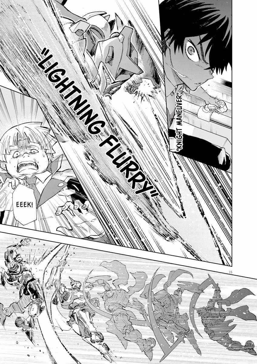 The Strongest Knight in the World, in an Attempt to Save the Heroines Who Were Destined to Die, Decided to Become the Strongest in Another World as Well: Flowers in Both Hands, Swords in Both Hands Chapter 4 - Page 14 in English