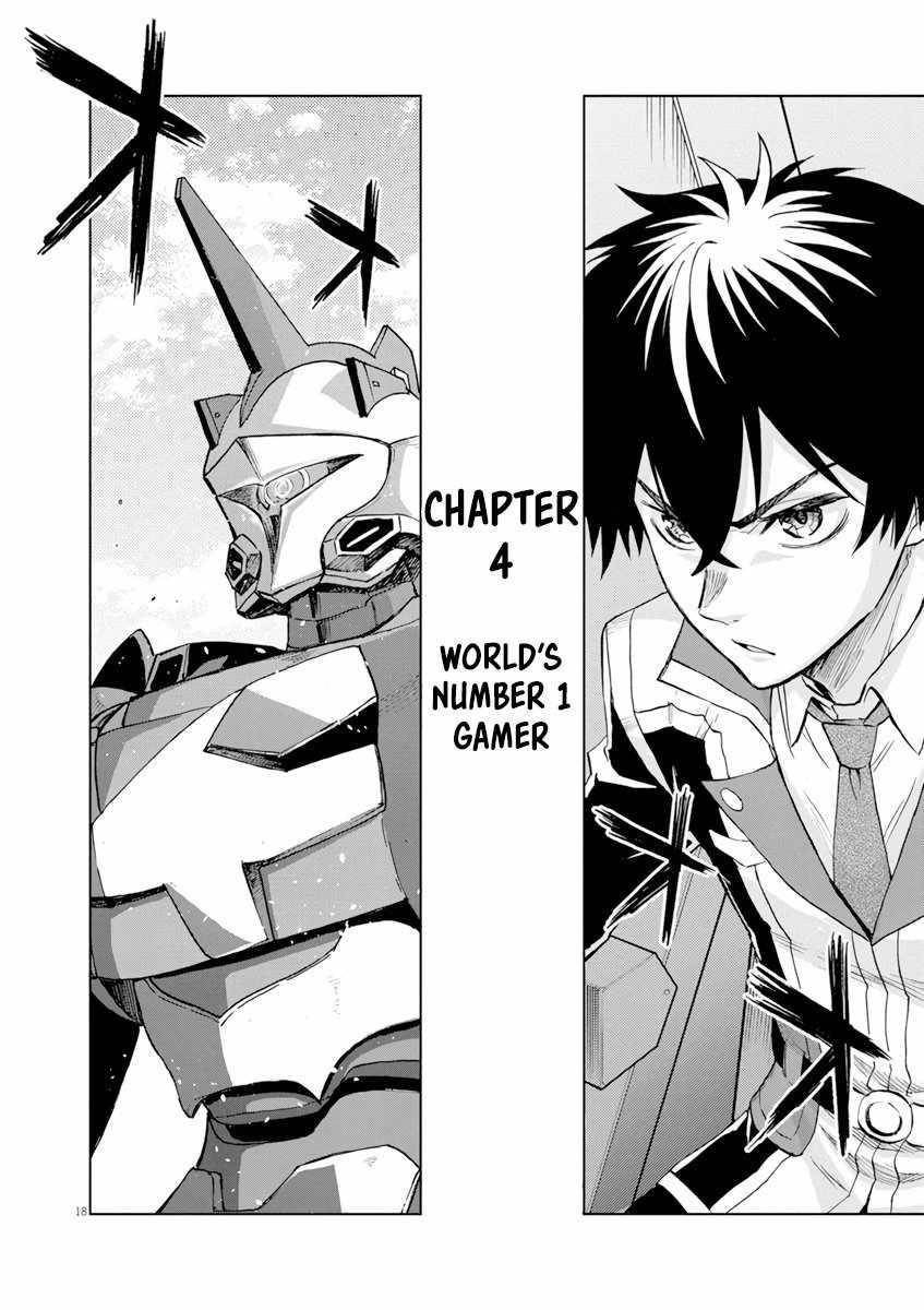 The Strongest Knight in the World, in an Attempt to Save the Heroines Who Were Destined to Die, Decided to Become the Strongest in Another World as Well: Flowers in Both Hands, Swords in Both Hands Chapter 4 - Page 16 in English