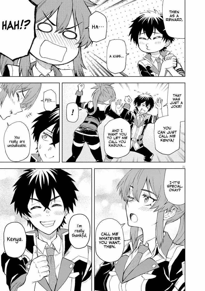 The Strongest Knight in the World, in an Attempt to Save the Heroines Who Were Destined to Die, Decided to Become the Strongest in Another World as Well: Flowers in Both Hands, Swords in Both Hands Chapter 4 - Page 19 in English