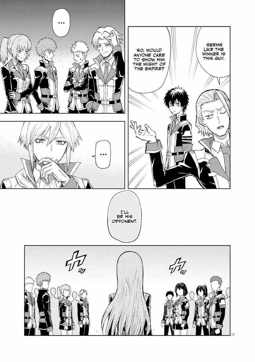 The Strongest Knight in the World, in an Attempt to Save the Heroines Who Were Destined to Die, Decided to Become the Strongest in Another World as Well: Flowers in Both Hands, Swords in Both Hands Chapter 4 - Page 21 in English