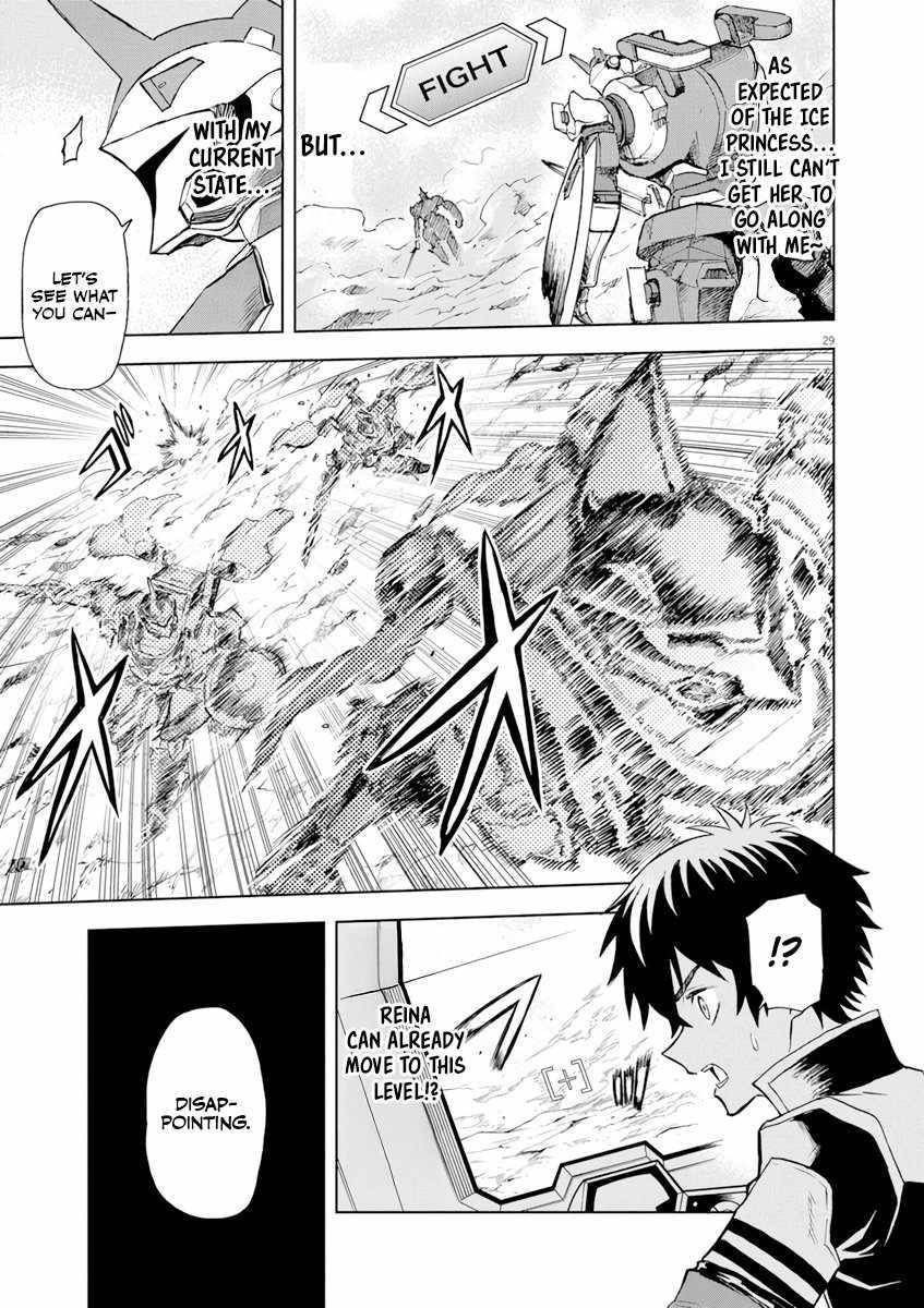 The Strongest Knight in the World, in an Attempt to Save the Heroines Who Were Destined to Die, Decided to Become the Strongest in Another World as Well: Flowers in Both Hands, Swords in Both Hands Chapter 4 - Page 27 in English