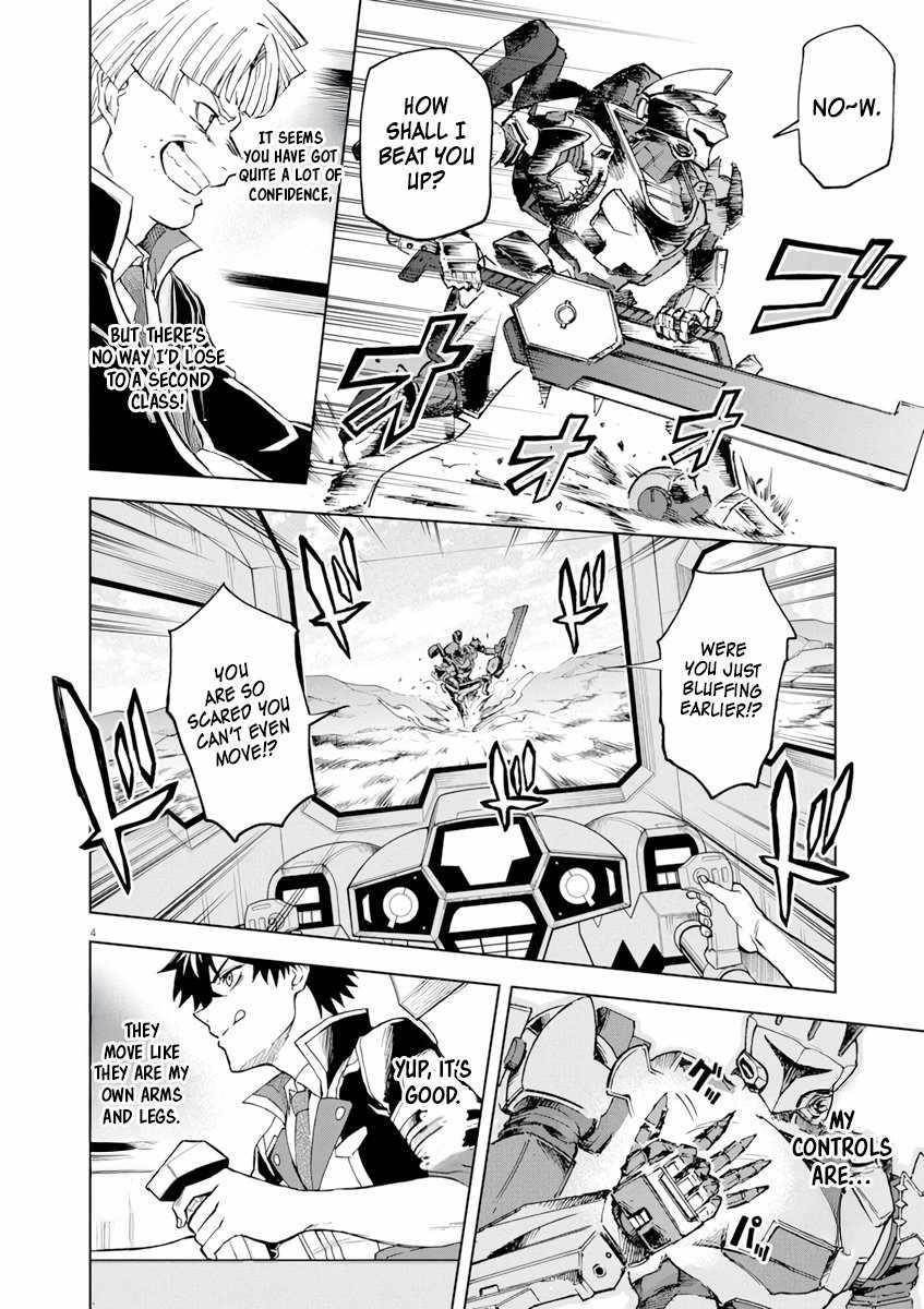 The Strongest Knight in the World, in an Attempt to Save the Heroines Who Were Destined to Die, Decided to Become the Strongest in Another World as Well: Flowers in Both Hands, Swords in Both Hands Chapter 4 - Page 3 in English