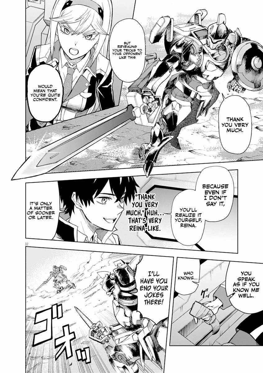 The Strongest Knight in the World, in an Attempt to Save the Heroines Who Were Destined to Die, Decided to Become the Strongest in Another World as Well: Flowers in Both Hands, Swords in Both Hands Chapter 4 - Page 30 in English