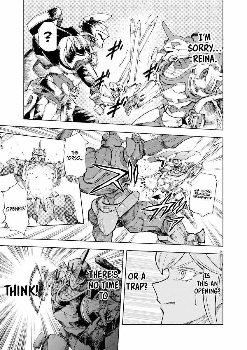 The Strongest Knight in the World, in an Attempt to Save the Heroines Who Were Destined to Die, Decided to Become the Strongest in Another World as Well: Flowers in Both Hands, Swords in Both Hands Chapter 4 - Page 33 in English