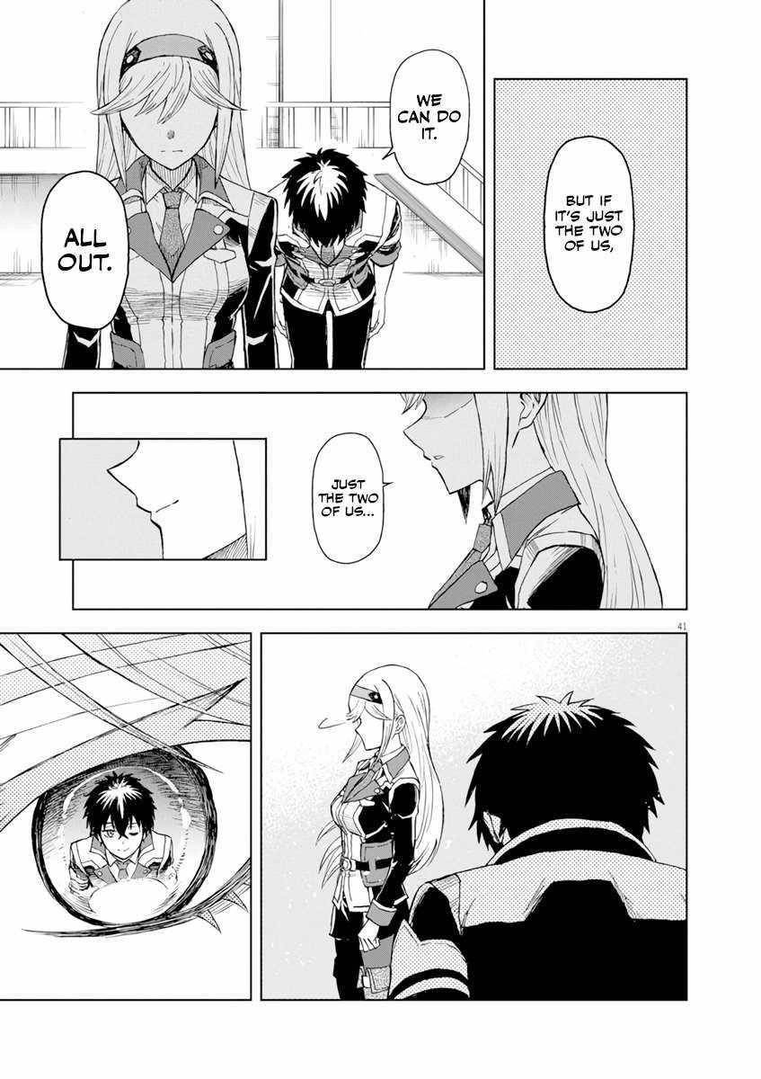 The Strongest Knight in the World, in an Attempt to Save the Heroines Who Were Destined to Die, Decided to Become the Strongest in Another World as Well: Flowers in Both Hands, Swords in Both Hands Chapter 4 - Page 39 in English