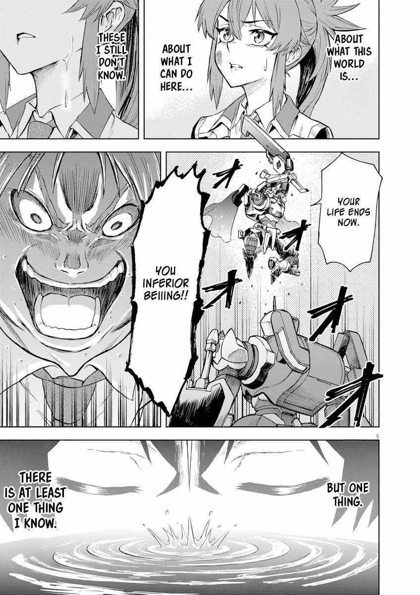The Strongest Knight in the World, in an Attempt to Save the Heroines Who Were Destined to Die, Decided to Become the Strongest in Another World as Well: Flowers in Both Hands, Swords in Both Hands Chapter 4 - Page 4 in English