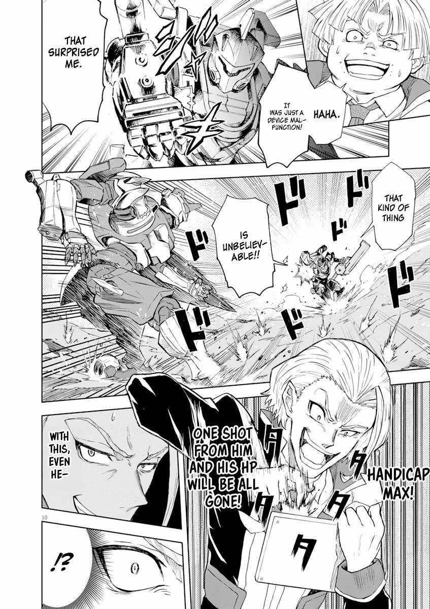 The Strongest Knight in the World, in an Attempt to Save the Heroines Who Were Destined to Die, Decided to Become the Strongest in Another World as Well: Flowers in Both Hands, Swords in Both Hands Chapter 4 - Page 9 in English