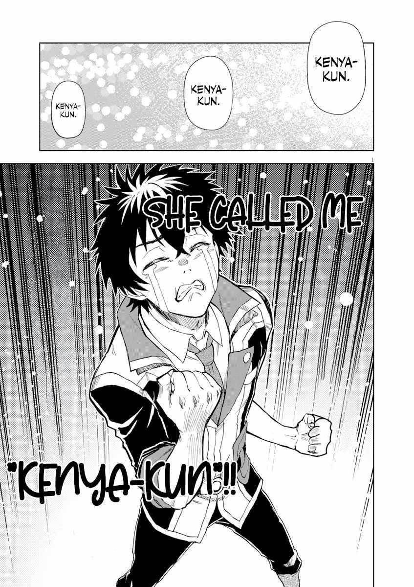 The Strongest Knight in the World, in an Attempt to Save the Heroines Who Were Destined to Die, Decided to Become the Strongest in Another World as Well: Flowers in Both Hands, Swords in Both Hands Chapter 5 - Page 1 in English