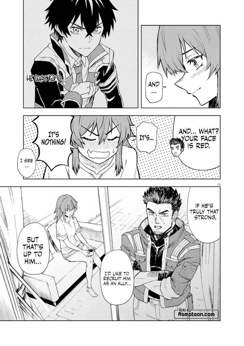 The Strongest Knight in the World, in an Attempt to Save the Heroines Who Were Destined to Die, Decided to Become the Strongest in Another World as Well: Flowers in Both Hands, Swords in Both Hands Chapter 5 - Page 19 in English