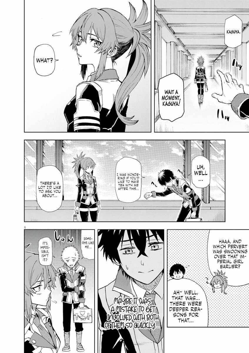 The Strongest Knight in the World, in an Attempt to Save the Heroines Who Were Destined to Die, Decided to Become the Strongest in Another World as Well: Flowers in Both Hands, Swords in Both Hands Chapter 5 - Page 6 in English