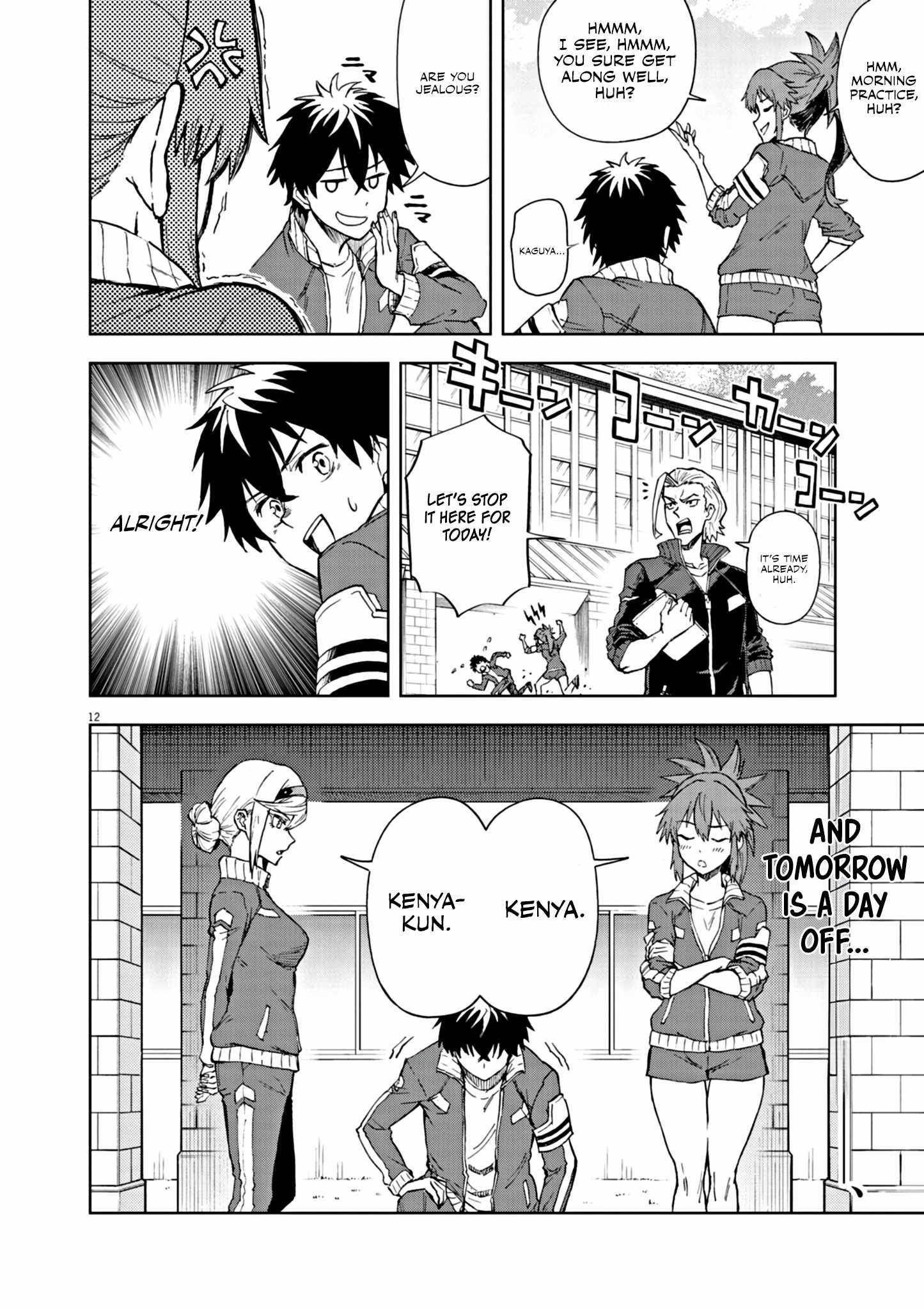 The Strongest Knight in the World, in an Attempt to Save the Heroines Who Were Destined to Die, Decided to Become the Strongest in Another World as Well: Flowers in Both Hands, Swords in Both Hands Chapter 6 - Page 12 in English