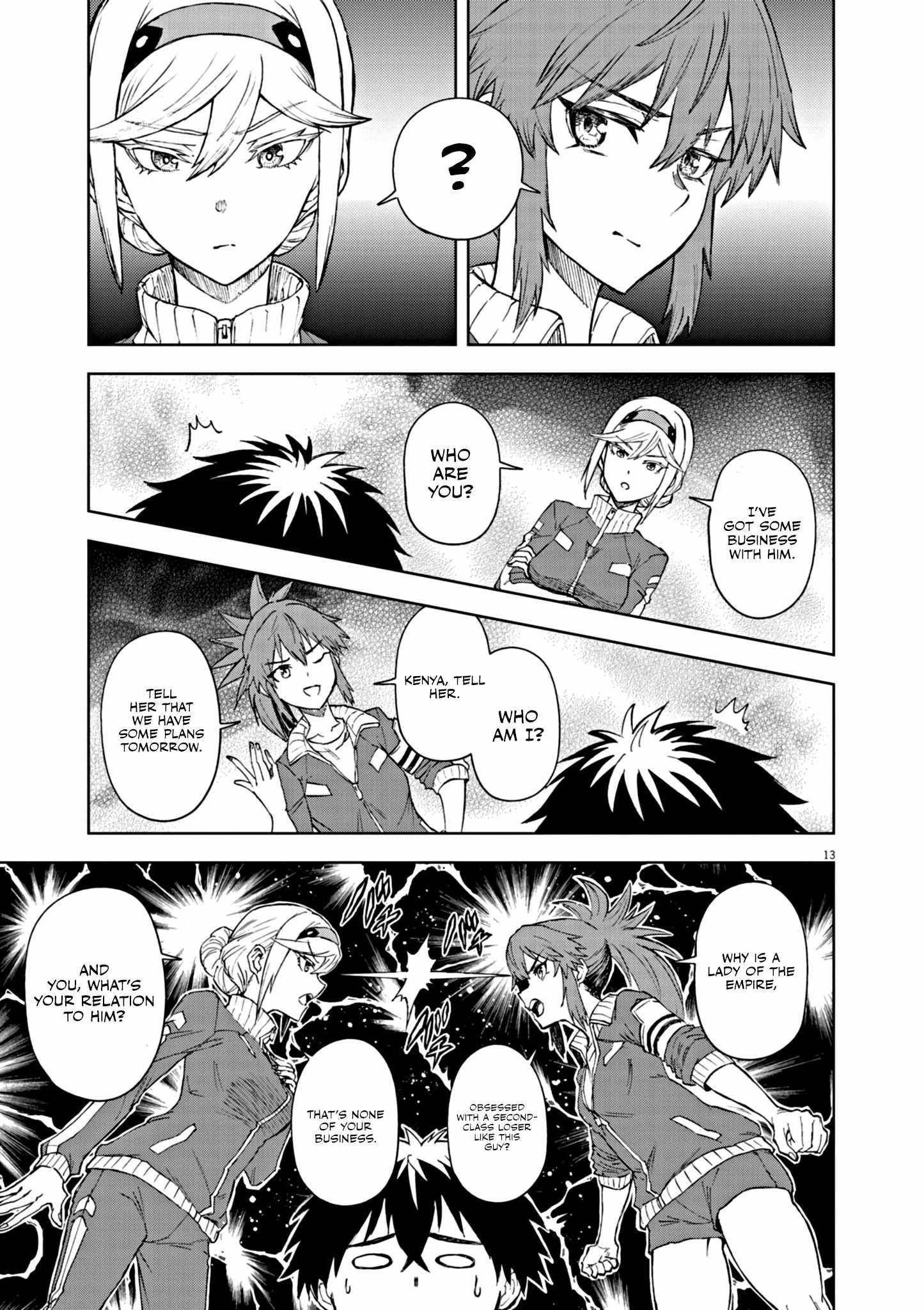 The Strongest Knight in the World, in an Attempt to Save the Heroines Who Were Destined to Die, Decided to Become the Strongest in Another World as Well: Flowers in Both Hands, Swords in Both Hands Chapter 6 - Page 13 in English