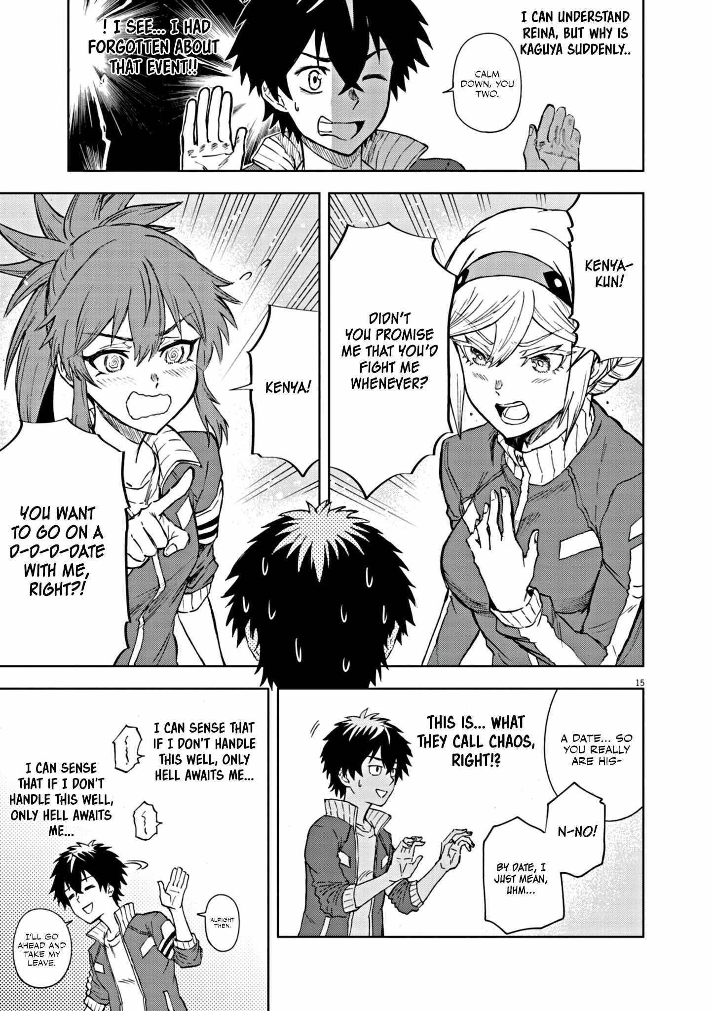 The Strongest Knight in the World, in an Attempt to Save the Heroines Who Were Destined to Die, Decided to Become the Strongest in Another World as Well: Flowers in Both Hands, Swords in Both Hands Chapter 6 - Page 15 in English