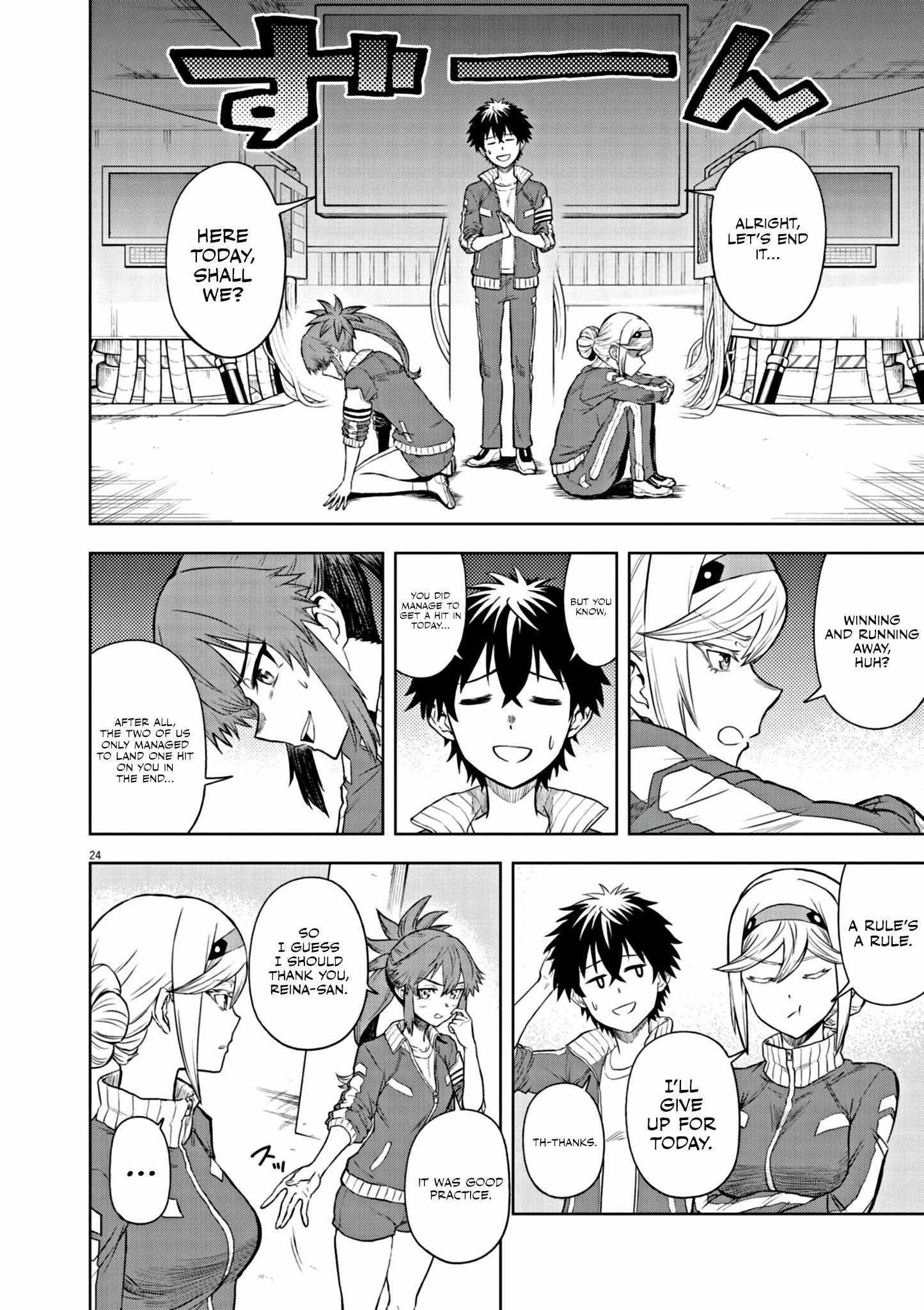The Strongest Knight in the World, in an Attempt to Save the Heroines Who Were Destined to Die, Decided to Become the Strongest in Another World as Well: Flowers in Both Hands, Swords in Both Hands Chapter 6 - Page 24 in English