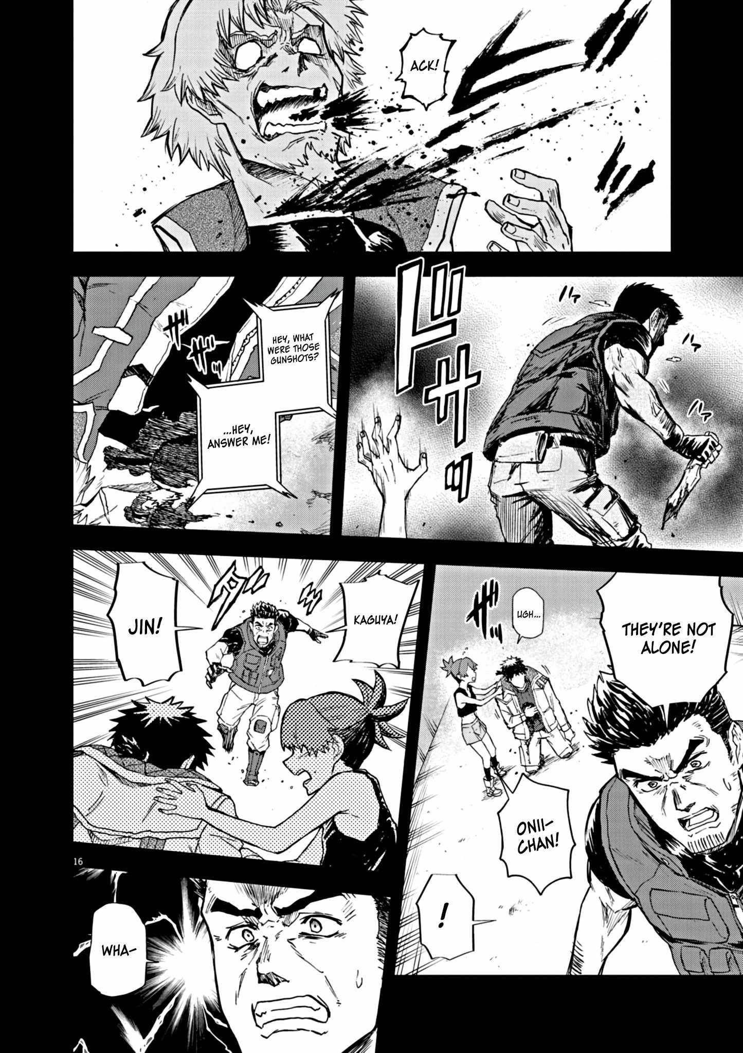 The Strongest Knight in the World, in an Attempt to Save the Heroines Who Were Destined to Die, Decided to Become the Strongest in Another World as Well: Flowers in Both Hands, Swords in Both Hands Chapter 7 - Page 16 in English