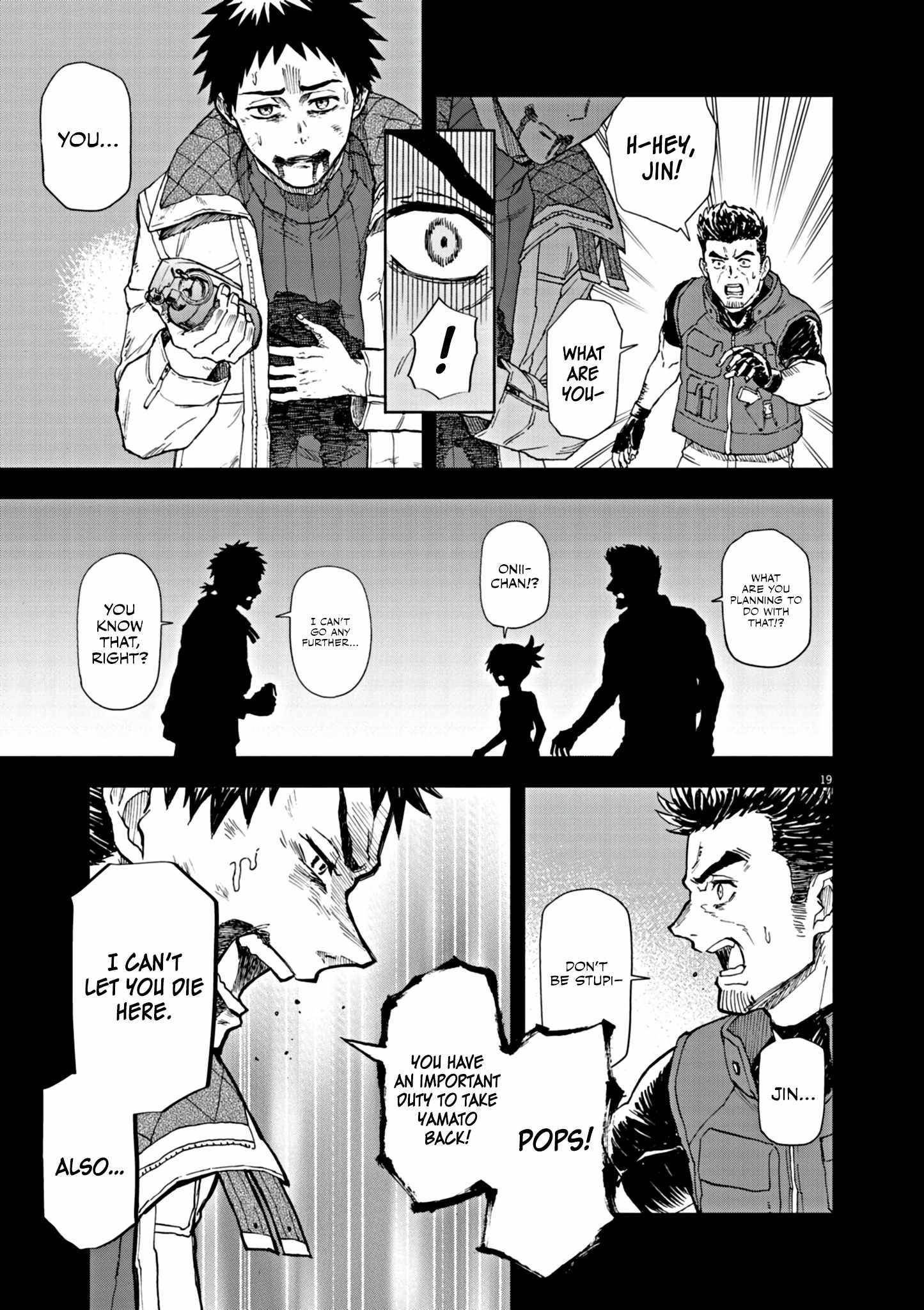 The Strongest Knight in the World, in an Attempt to Save the Heroines Who Were Destined to Die, Decided to Become the Strongest in Another World as Well: Flowers in Both Hands, Swords in Both Hands Chapter 7 - Page 19 in English