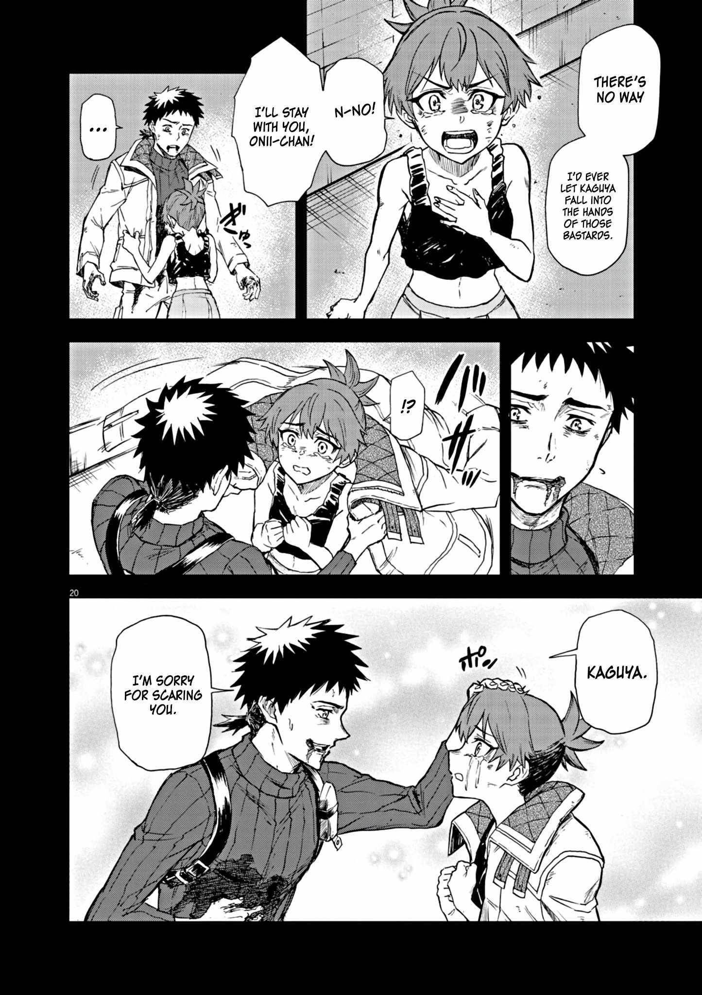 The Strongest Knight in the World, in an Attempt to Save the Heroines Who Were Destined to Die, Decided to Become the Strongest in Another World as Well: Flowers in Both Hands, Swords in Both Hands Chapter 7 - Page 20 in English