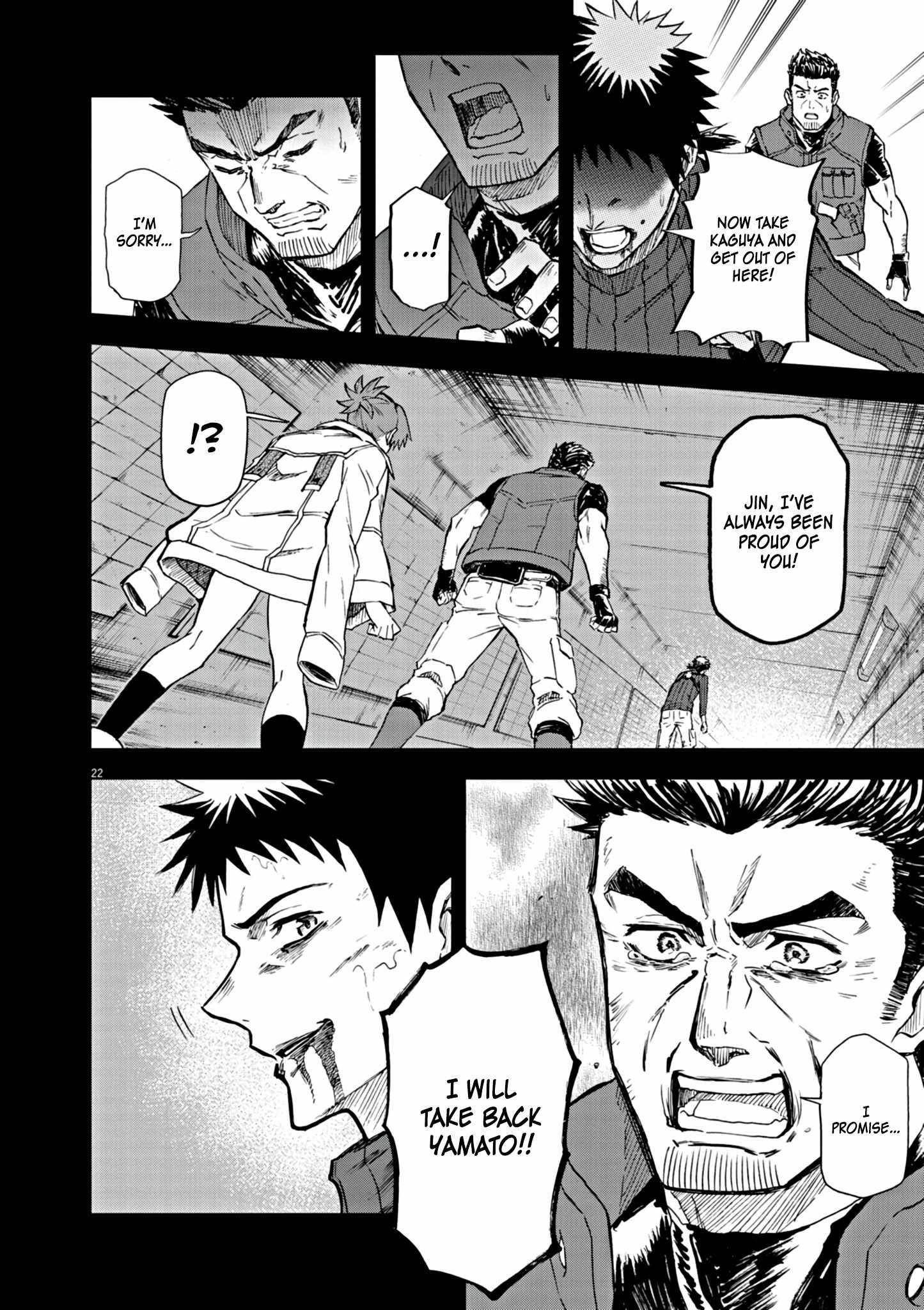 The Strongest Knight in the World, in an Attempt to Save the Heroines Who Were Destined to Die, Decided to Become the Strongest in Another World as Well: Flowers in Both Hands, Swords in Both Hands Chapter 7 - Page 22 in English