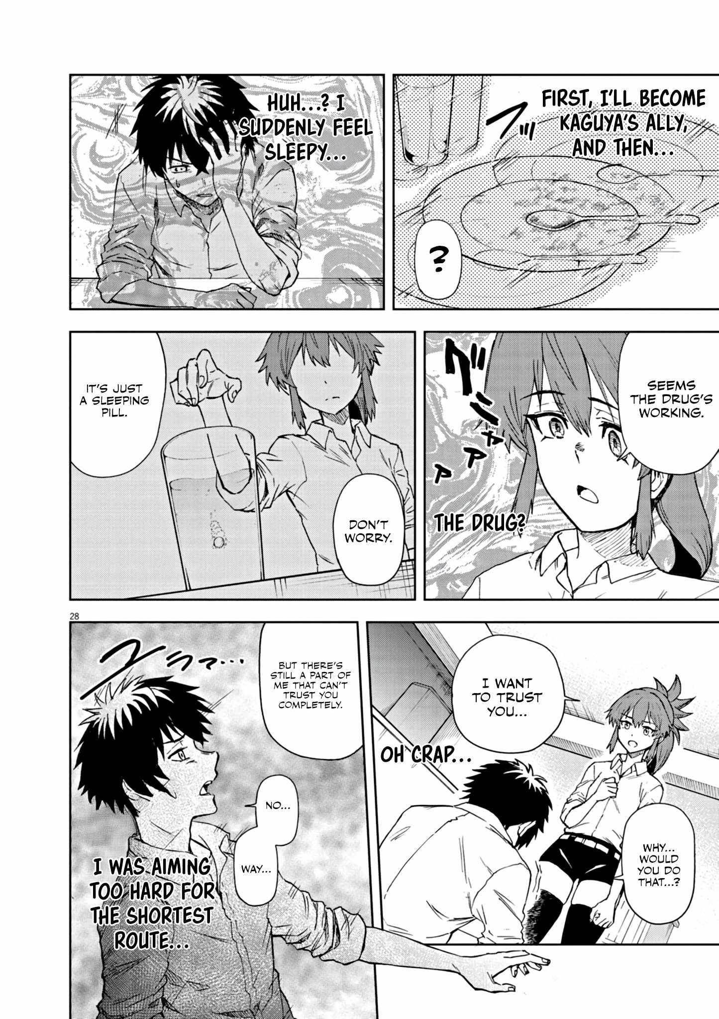 The Strongest Knight in the World, in an Attempt to Save the Heroines Who Were Destined to Die, Decided to Become the Strongest in Another World as Well: Flowers in Both Hands, Swords in Both Hands Chapter 7 - Page 28 in English