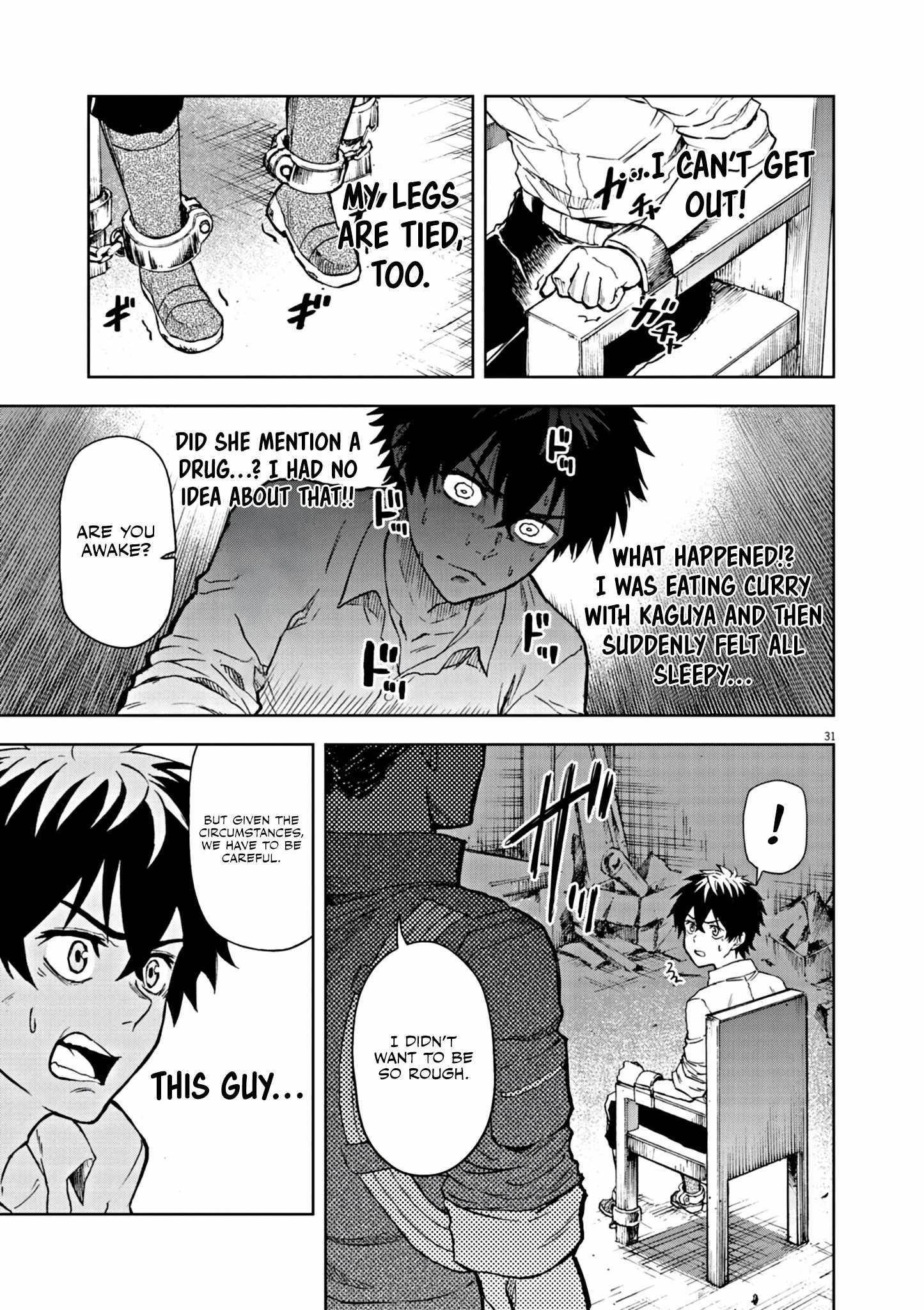 The Strongest Knight in the World, in an Attempt to Save the Heroines Who Were Destined to Die, Decided to Become the Strongest in Another World as Well: Flowers in Both Hands, Swords in Both Hands Chapter 7 - Page 31 in English