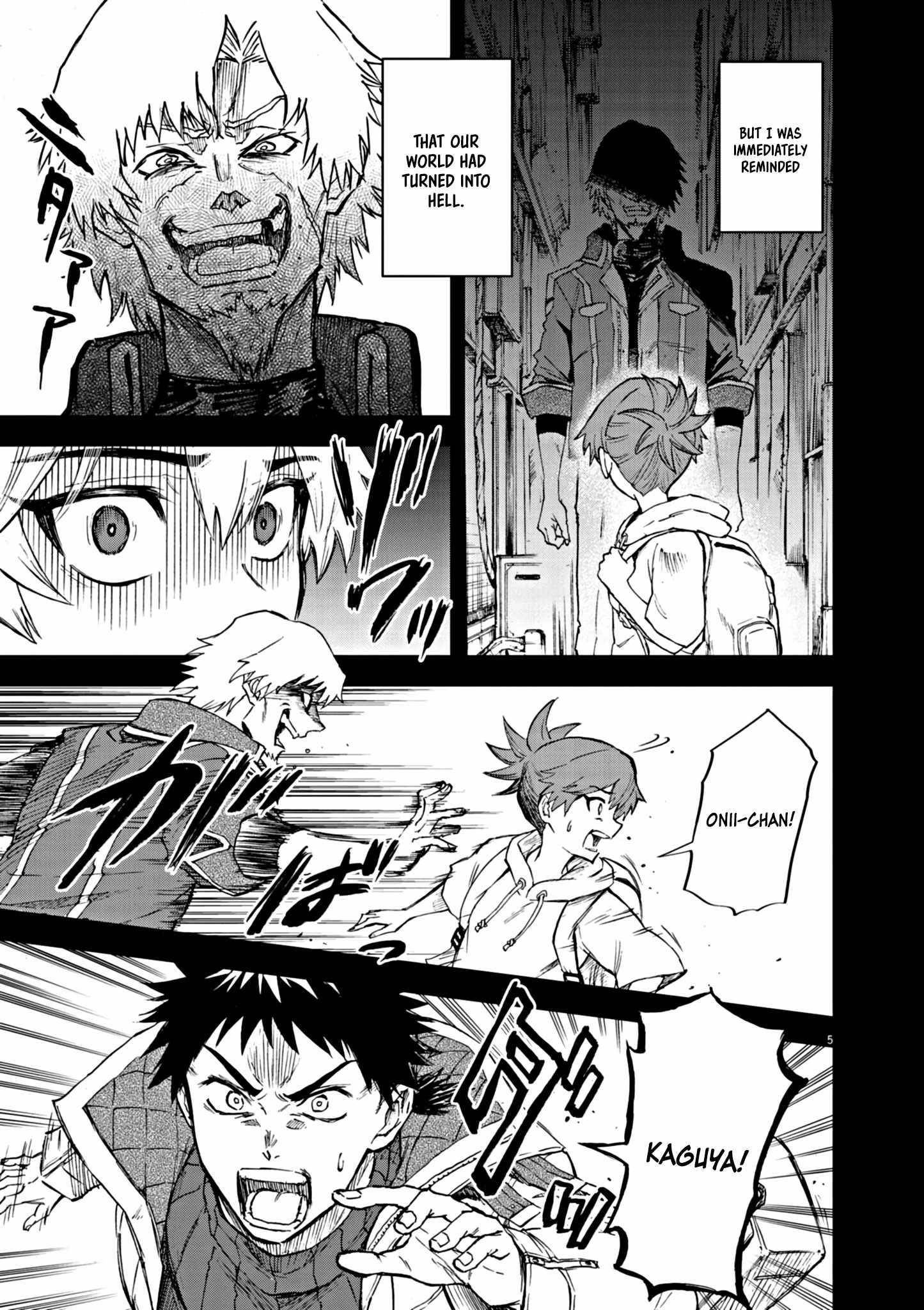 The Strongest Knight in the World, in an Attempt to Save the Heroines Who Were Destined to Die, Decided to Become the Strongest in Another World as Well: Flowers in Both Hands, Swords in Both Hands Chapter 7 - Page 5 in English