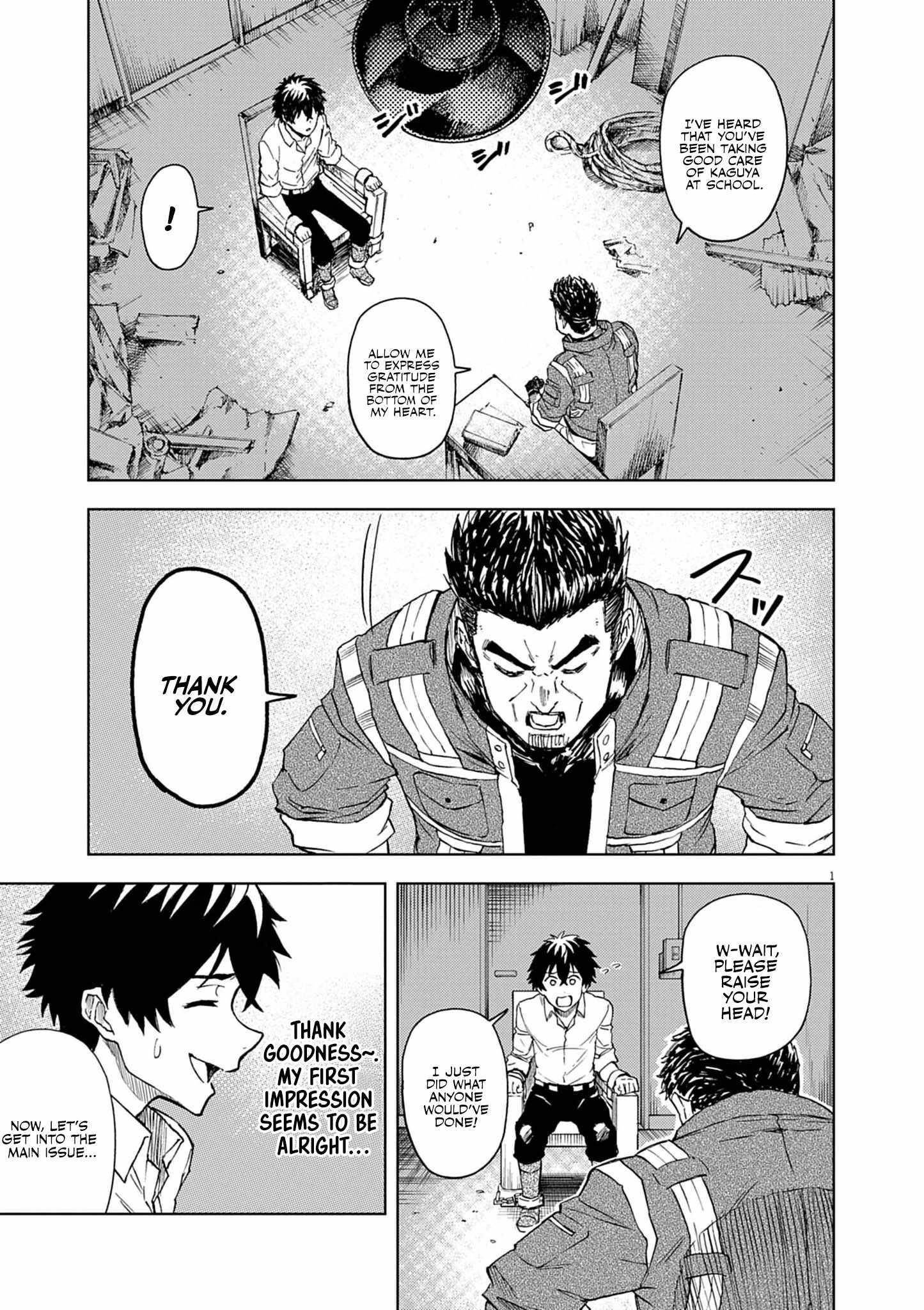 The Strongest Knight in the World, in an Attempt to Save the Heroines Who Were Destined to Die, Decided to Become the Strongest in Another World as Well: Flowers in Both Hands, Swords in Both Hands Chapter 8 - Page 1 in English