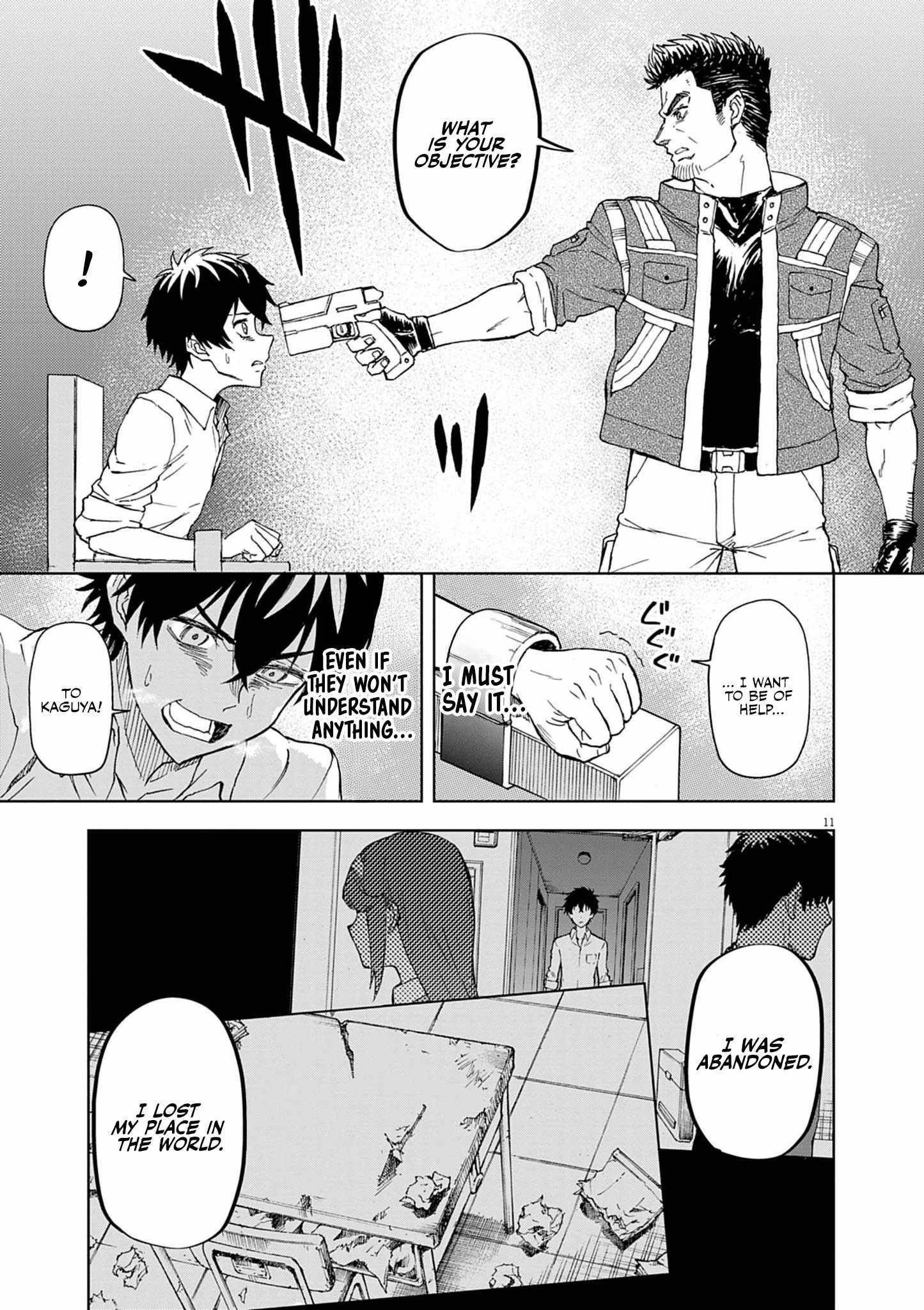The Strongest Knight in the World, in an Attempt to Save the Heroines Who Were Destined to Die, Decided to Become the Strongest in Another World as Well: Flowers in Both Hands, Swords in Both Hands Chapter 8 - Page 11 in English