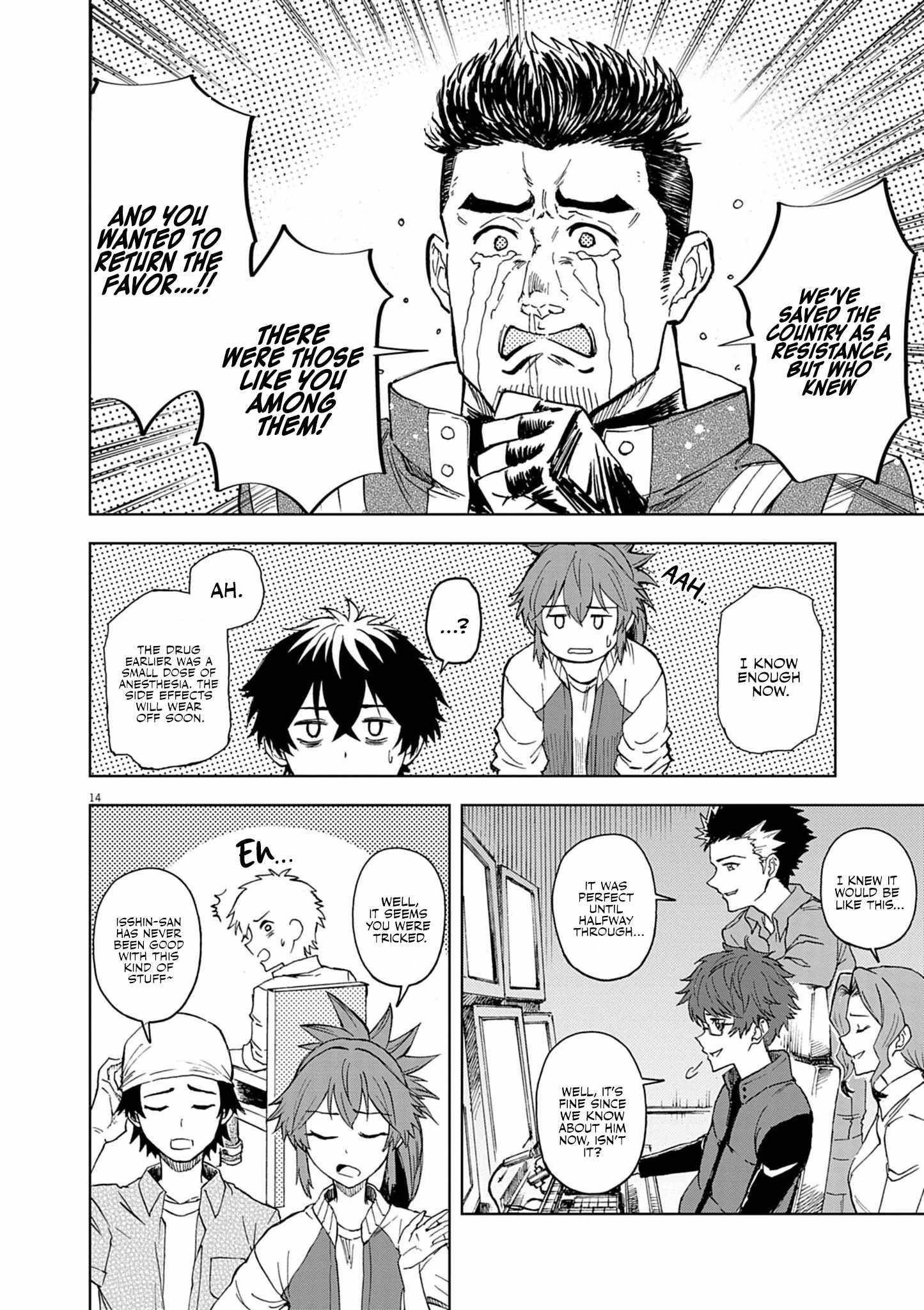 The Strongest Knight in the World, in an Attempt to Save the Heroines Who Were Destined to Die, Decided to Become the Strongest in Another World as Well: Flowers in Both Hands, Swords in Both Hands Chapter 8 - Page 14 in English