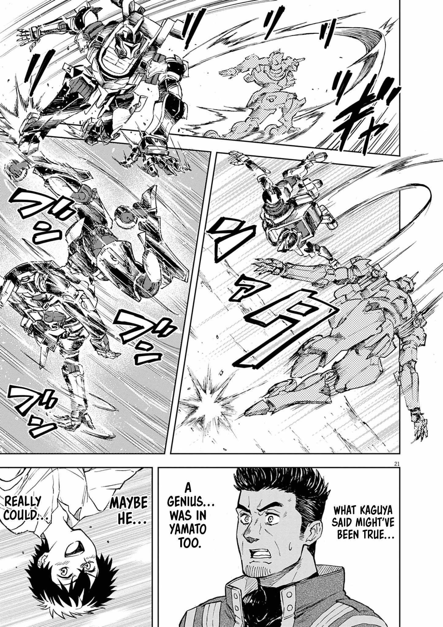 The Strongest Knight in the World, in an Attempt to Save the Heroines Who Were Destined to Die, Decided to Become the Strongest in Another World as Well: Flowers in Both Hands, Swords in Both Hands Chapter 8 - Page 20 in English