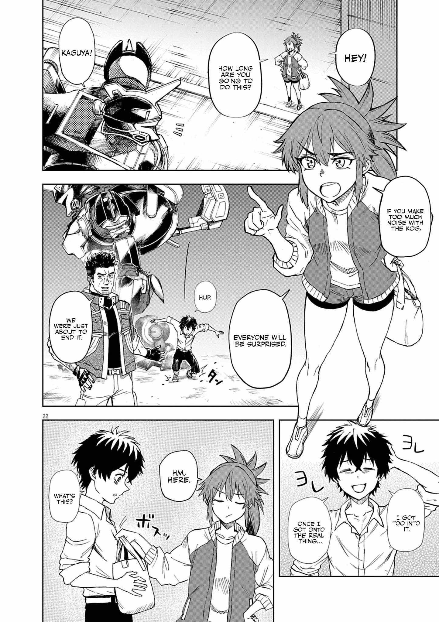 The Strongest Knight in the World, in an Attempt to Save the Heroines Who Were Destined to Die, Decided to Become the Strongest in Another World as Well: Flowers in Both Hands, Swords in Both Hands Chapter 8 - Page 21 in English